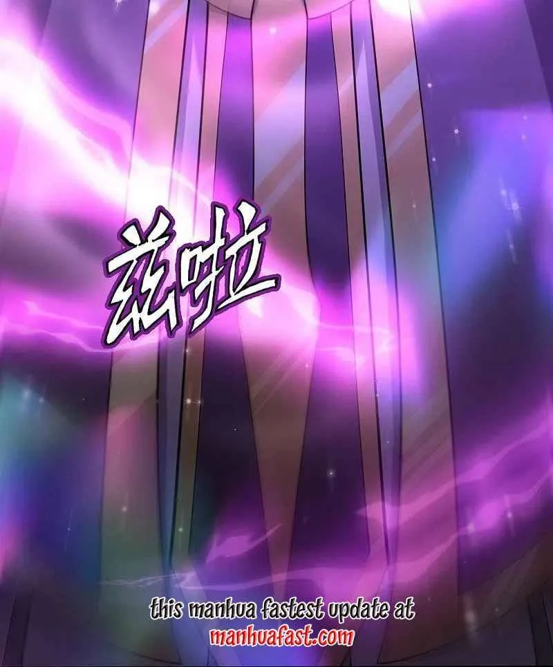 Read Wan Gu Shen Wang chapter 280 image 12 on Lezhin