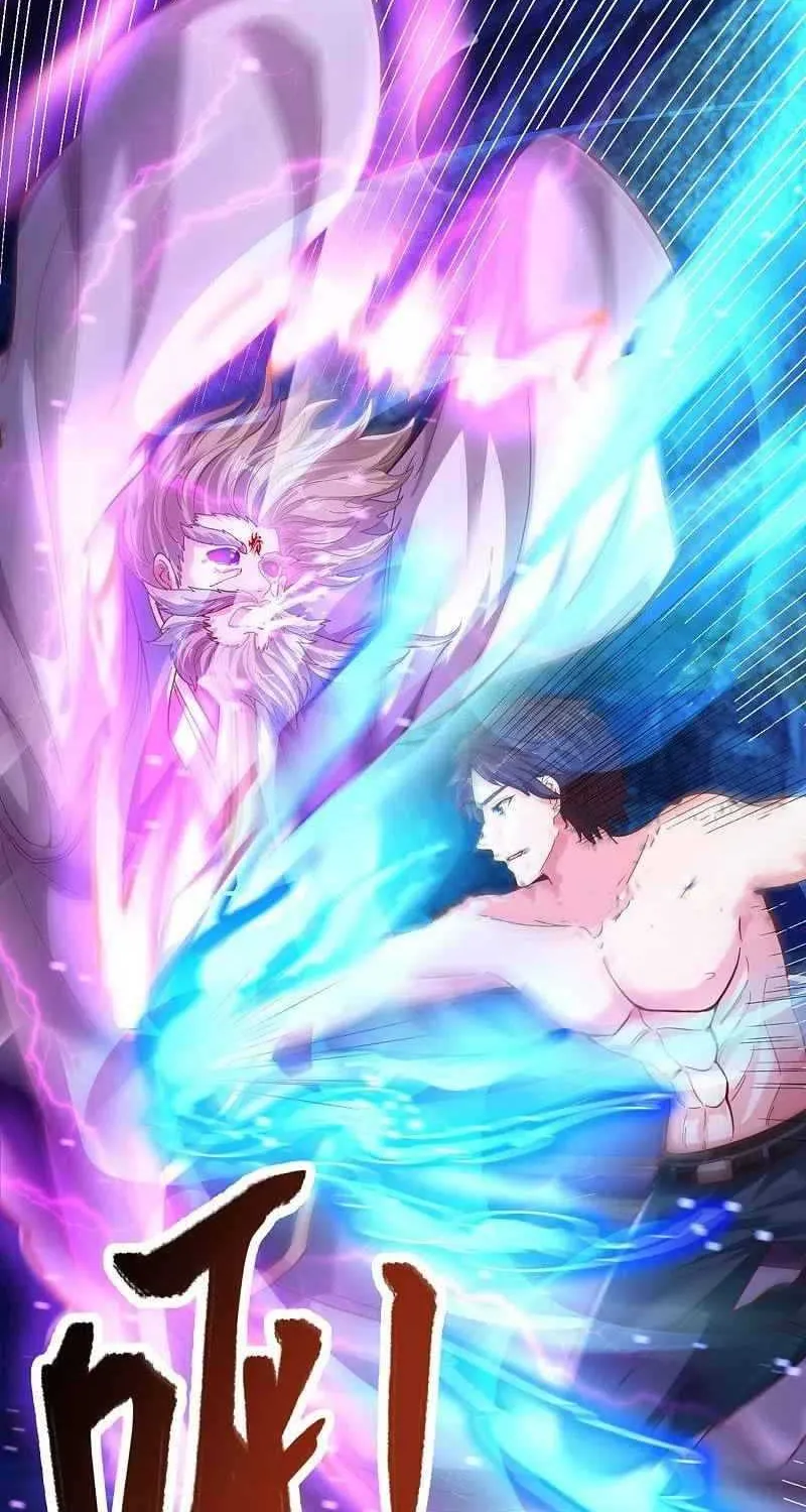 Read Wan Gu Shen Wang chapter 280 image 32 on Lezhin