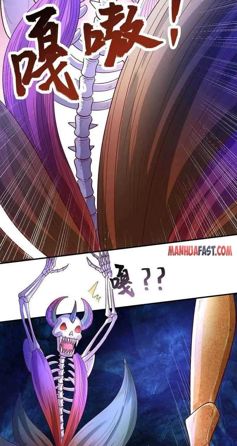Read Wan Gu Shen Wang chapter 280 image 36 on Lezhin