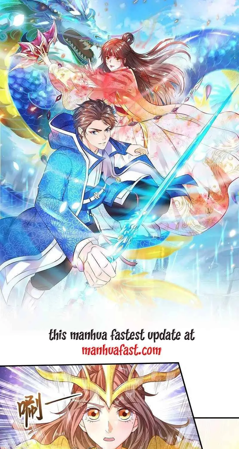 Read Wan Gu Shen Wang chapter 281 image 0 on Lezhin