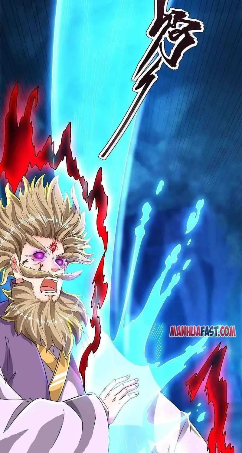 Read Wan Gu Shen Wang chapter 281 image 17 on Lezhin