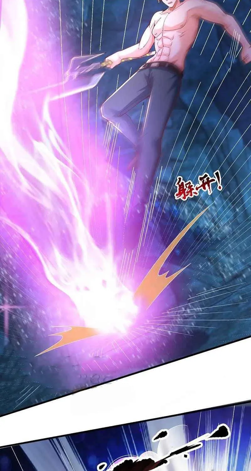 Read Wan Gu Shen Wang chapter 283 image 14 on Lezhin
