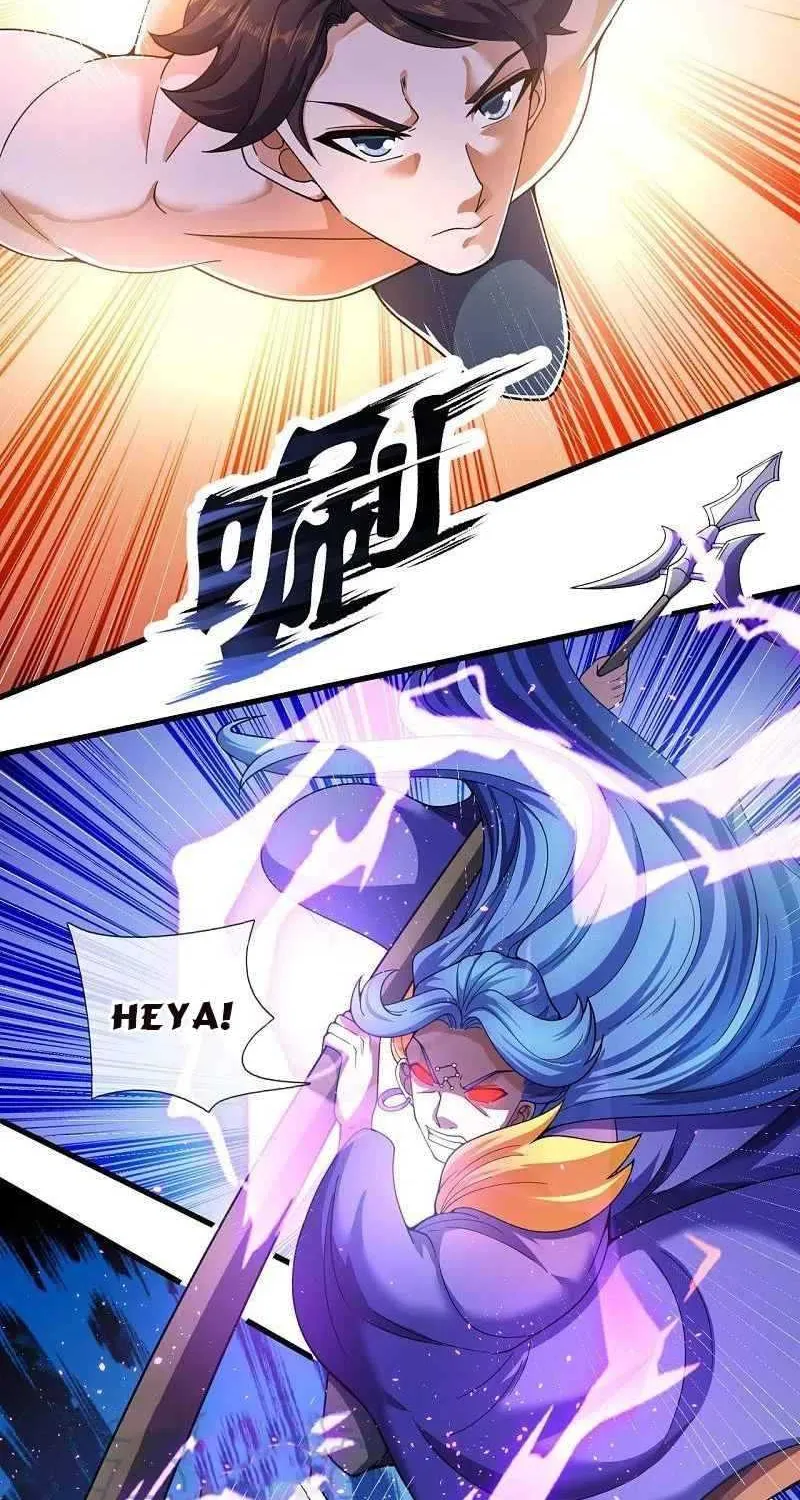 Read Wan Gu Shen Wang chapter 283 image 35 on Lezhin