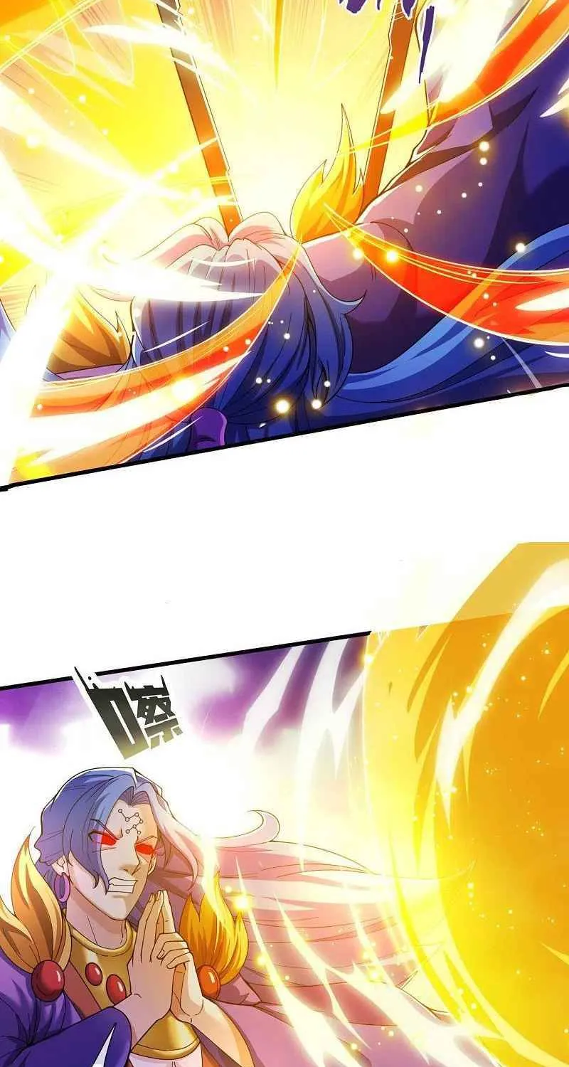 Read Wan Gu Shen Wang chapter 284 image 17 on Lezhin
