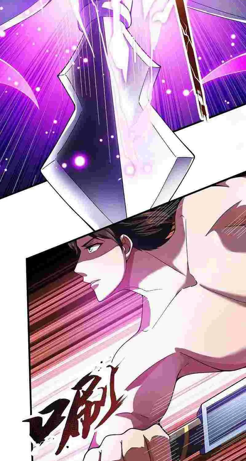 Read Wan Gu Shen Wang chapter 284 image 2 on Lezhin