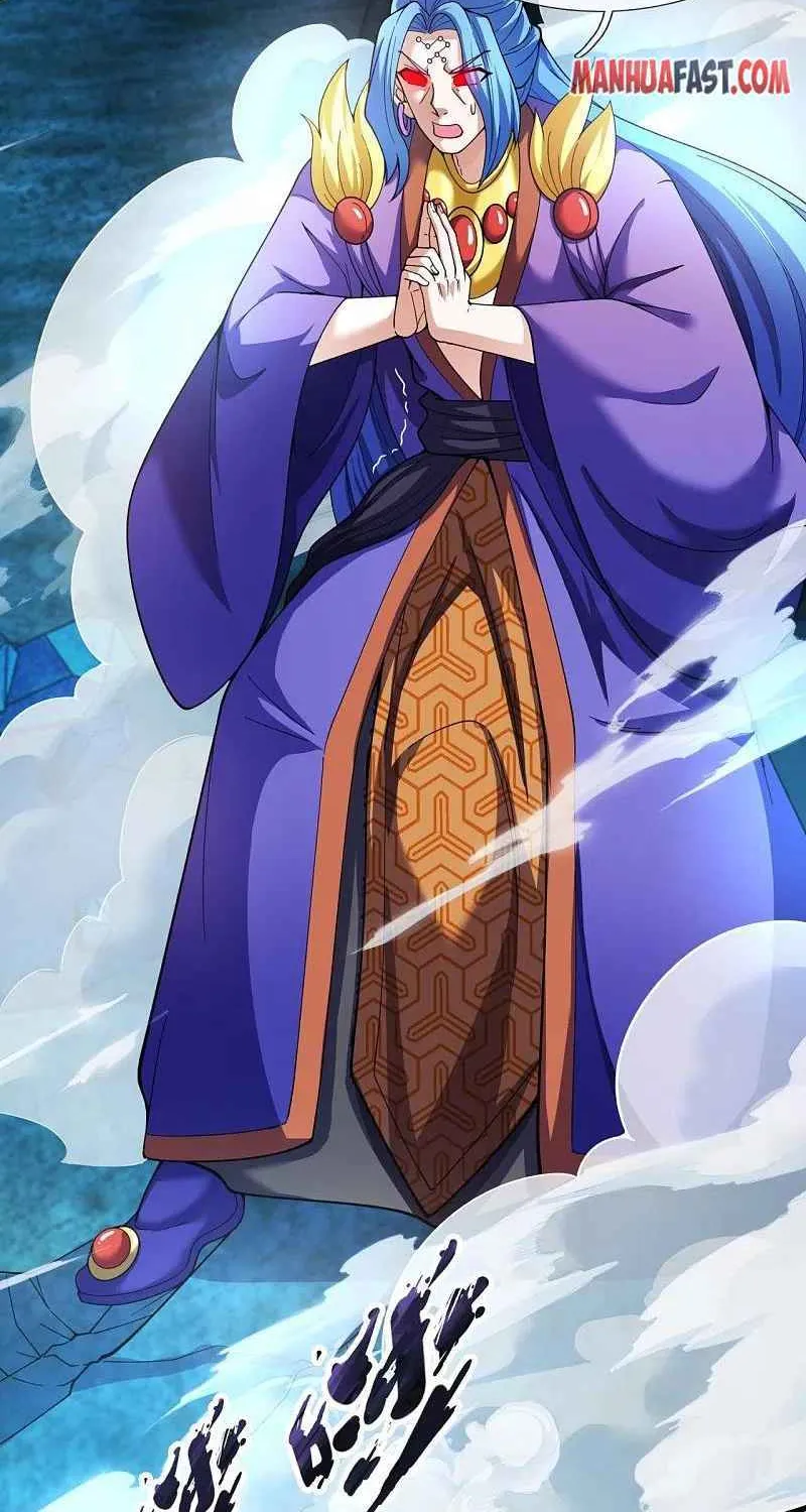 Read Wan Gu Shen Wang chapter 284 image 20 on Lezhin