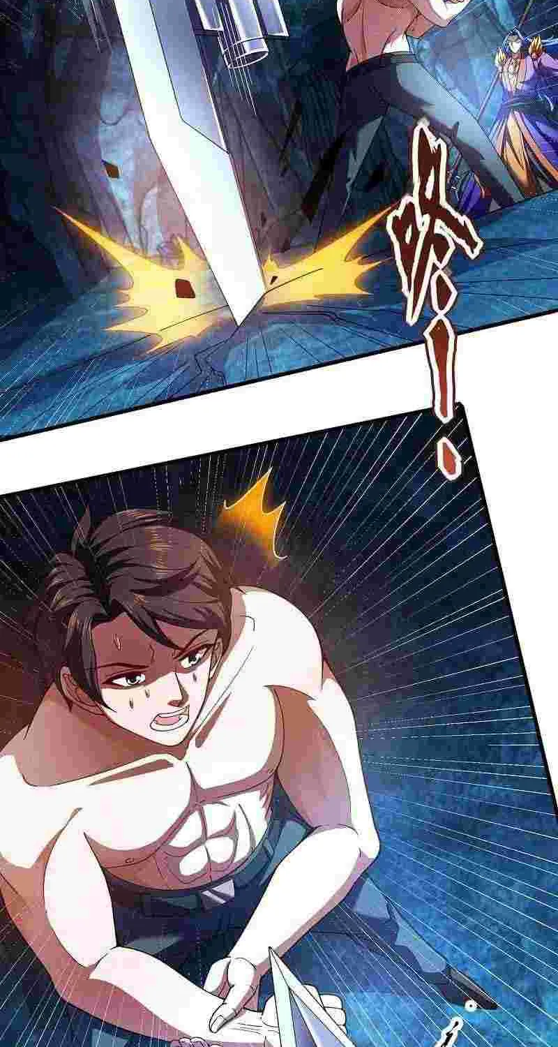 Read Wan Gu Shen Wang chapter 284 image 5 on Lezhin
