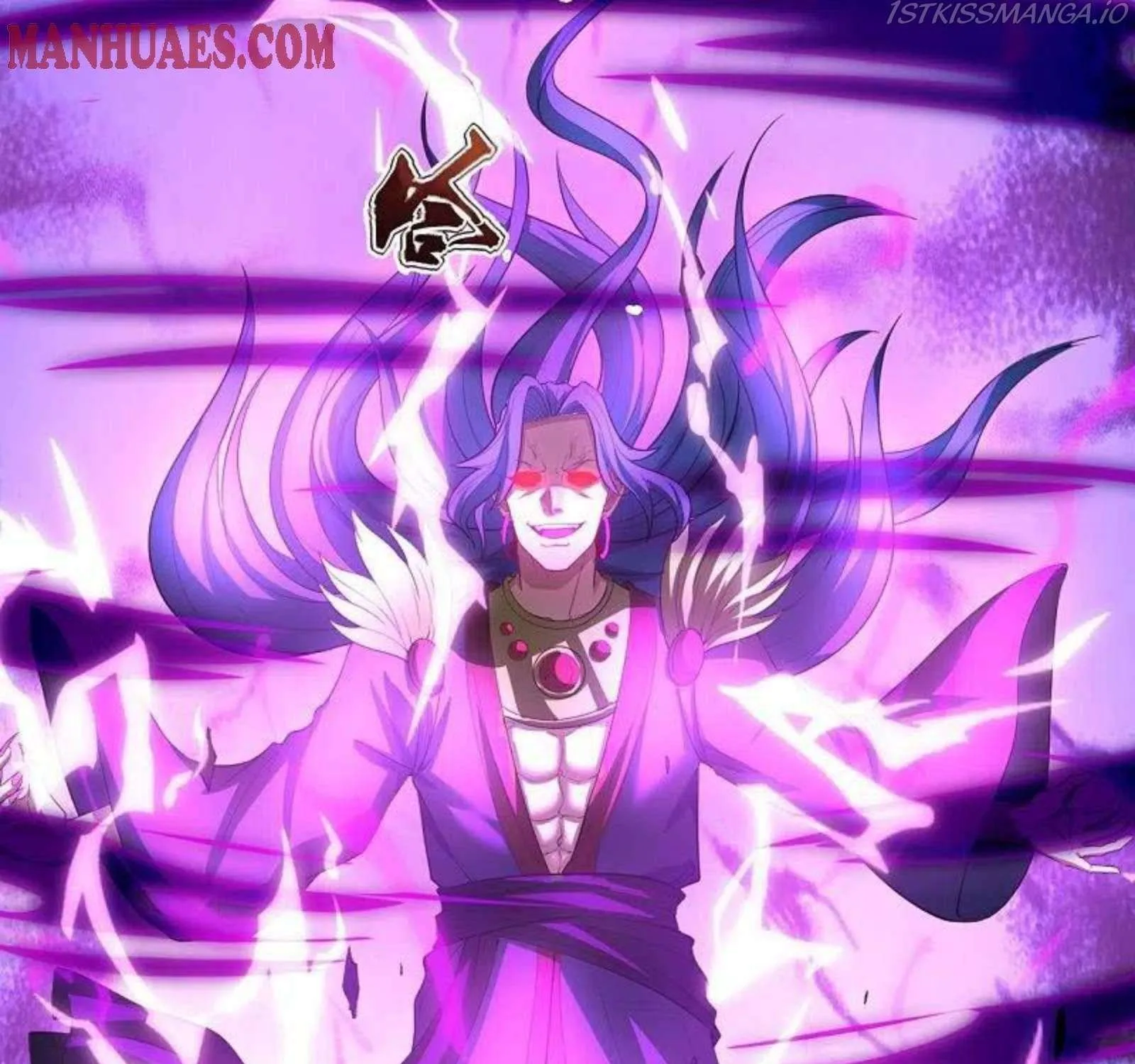Read Wan Gu Shen Wang chapter 285 image 45 on Lezhin