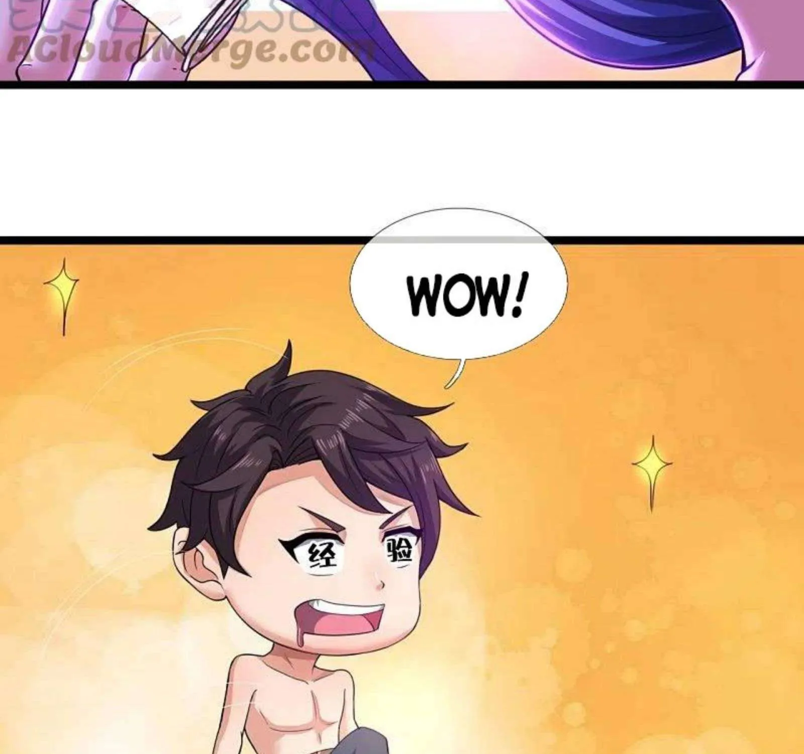 Read Wan Gu Shen Wang chapter 285 image 51 on Lezhin