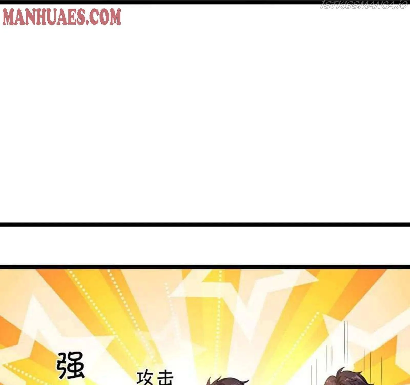 Read Wan Gu Shen Wang chapter 285 image 53 on Lezhin