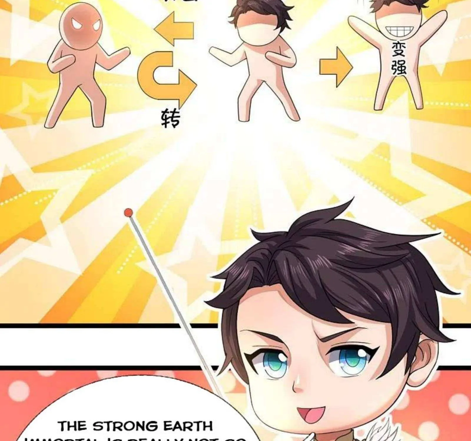 Read Wan Gu Shen Wang chapter 285 image 54 on Lezhin
