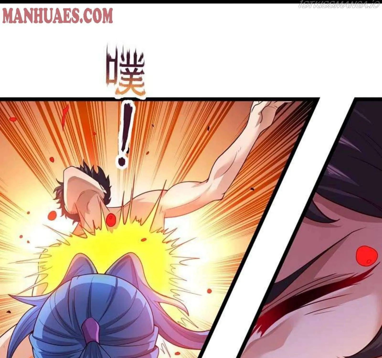 Read Wan Gu Shen Wang chapter 285 image 61 on Lezhin