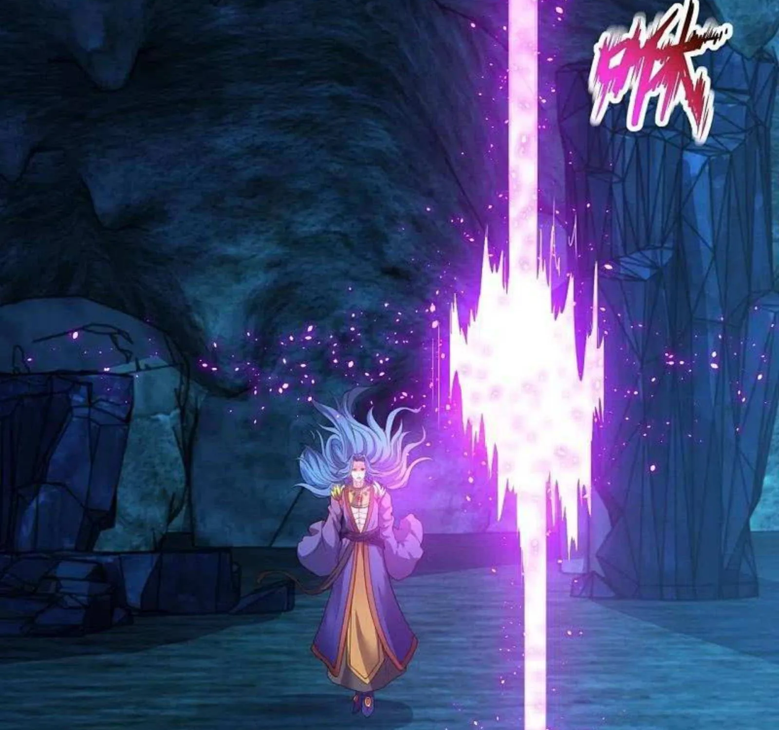 Read Wan Gu Shen Wang chapter 286 image 21 on Lezhin