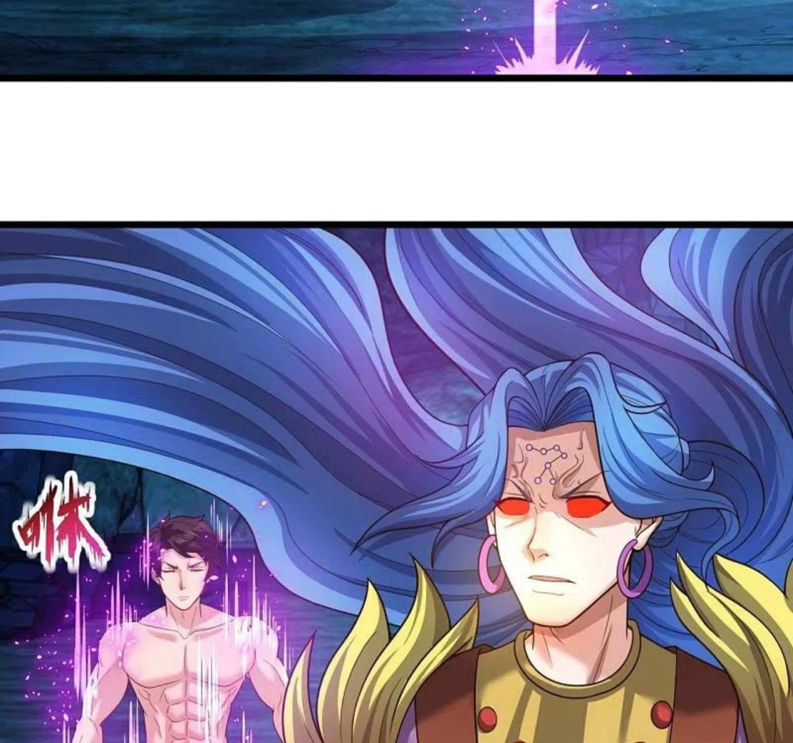 Read Wan Gu Shen Wang chapter 286 image 22 on Lezhin