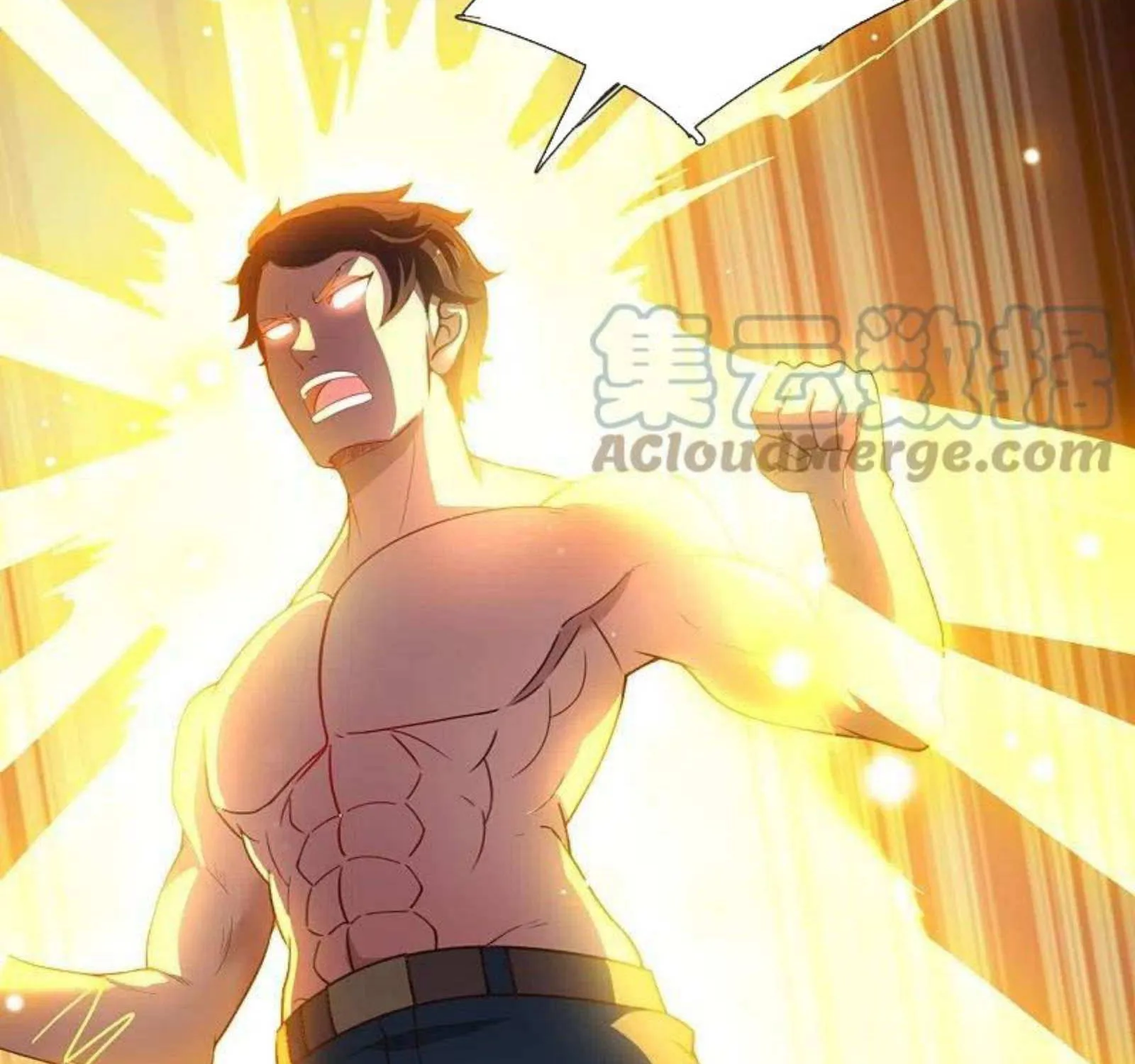 Read Wan Gu Shen Wang chapter 286 image 25 on Lezhin