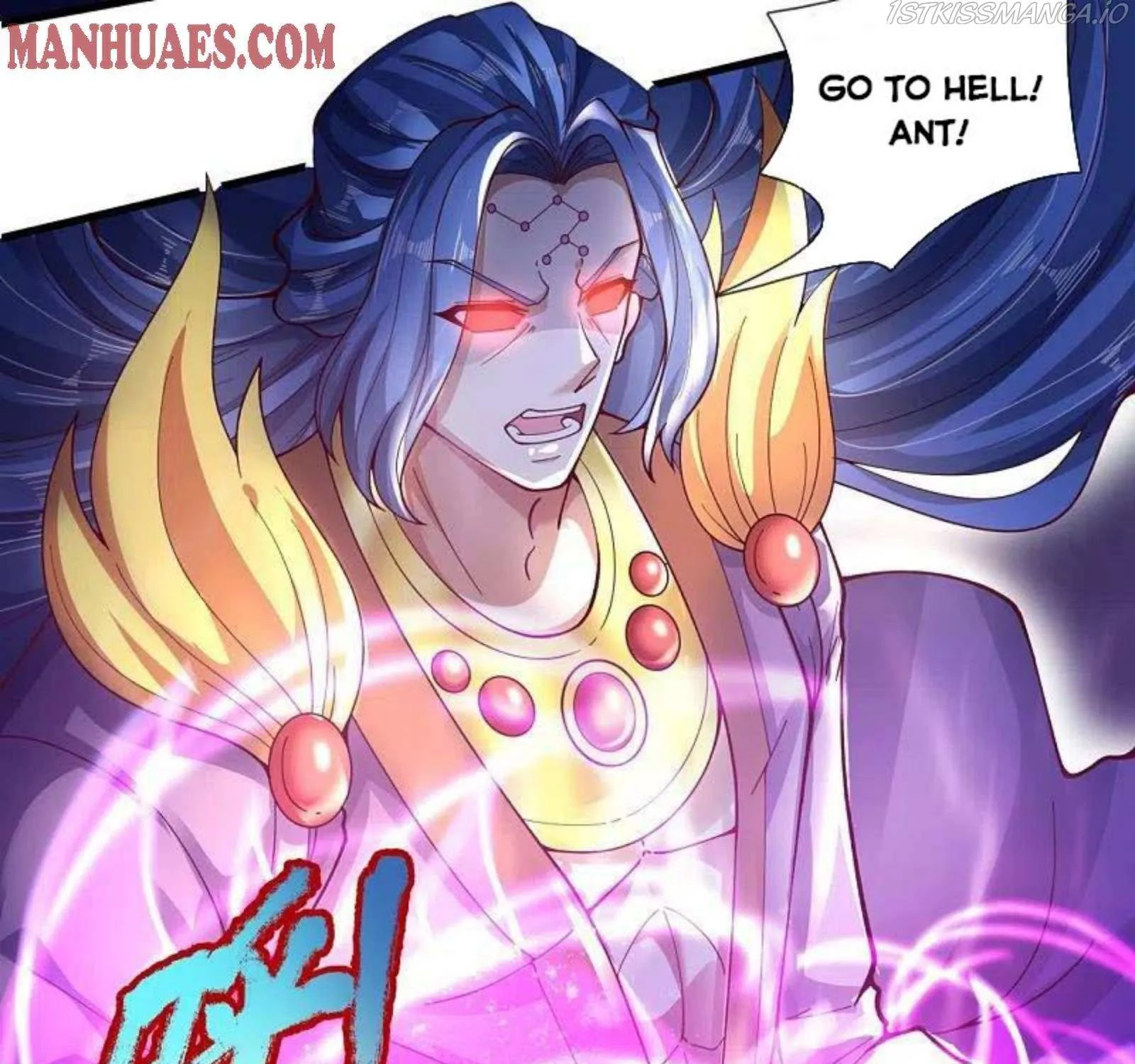 Read Wan Gu Shen Wang chapter 286 image 37 on Lezhin