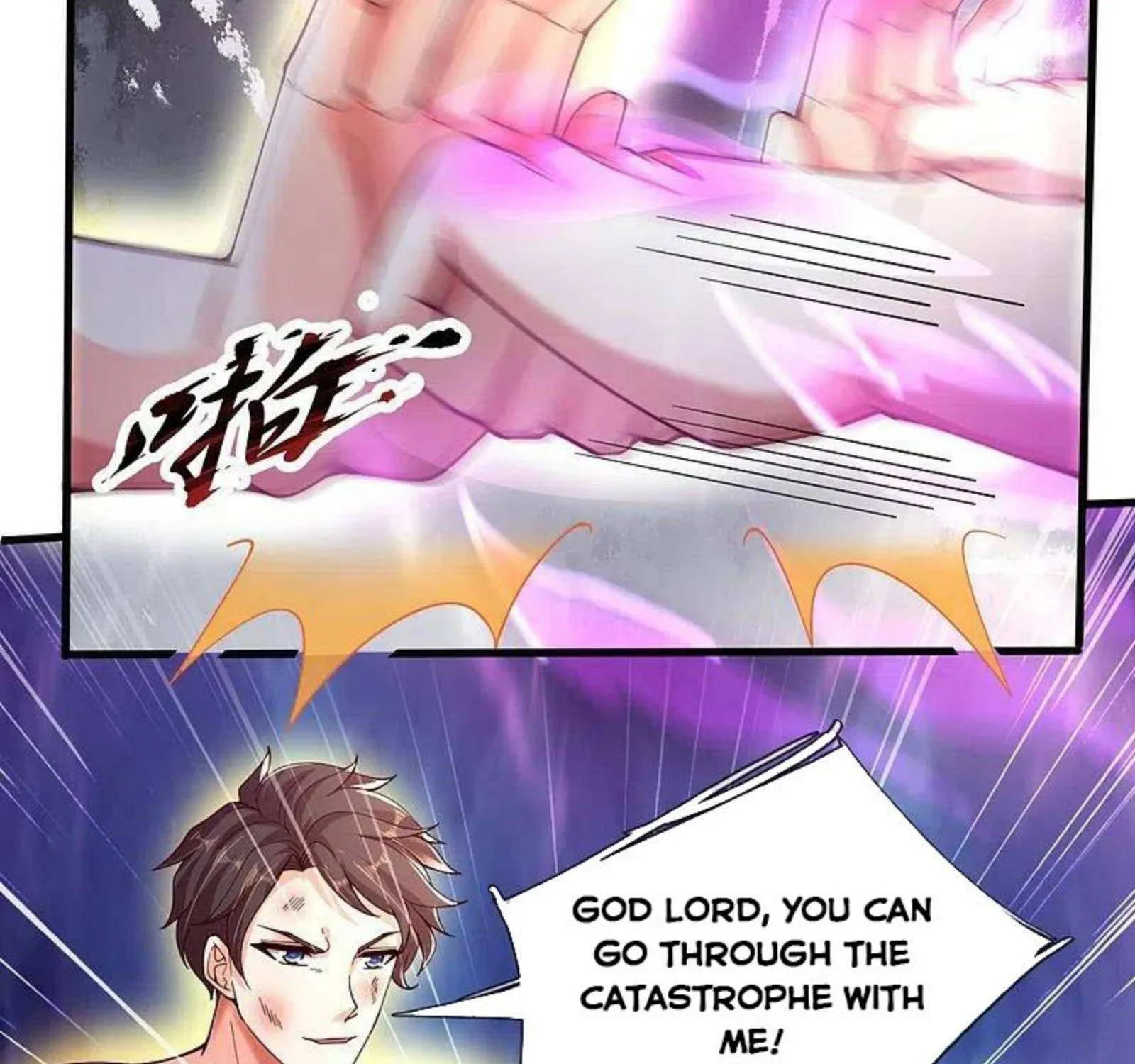 Read Wan Gu Shen Wang chapter 286 image 42 on Lezhin