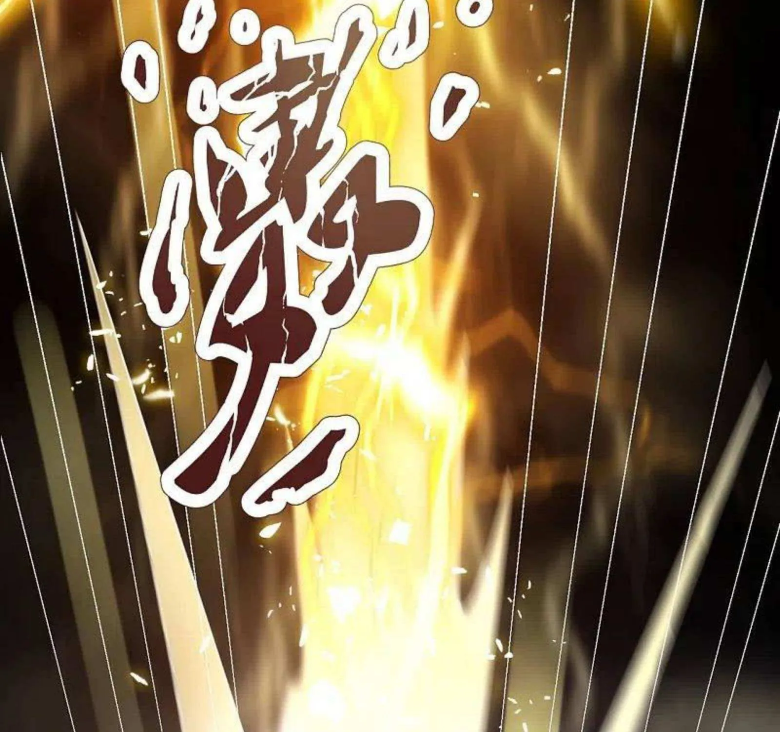 Read Wan Gu Shen Wang chapter 286 image 49 on Lezhin