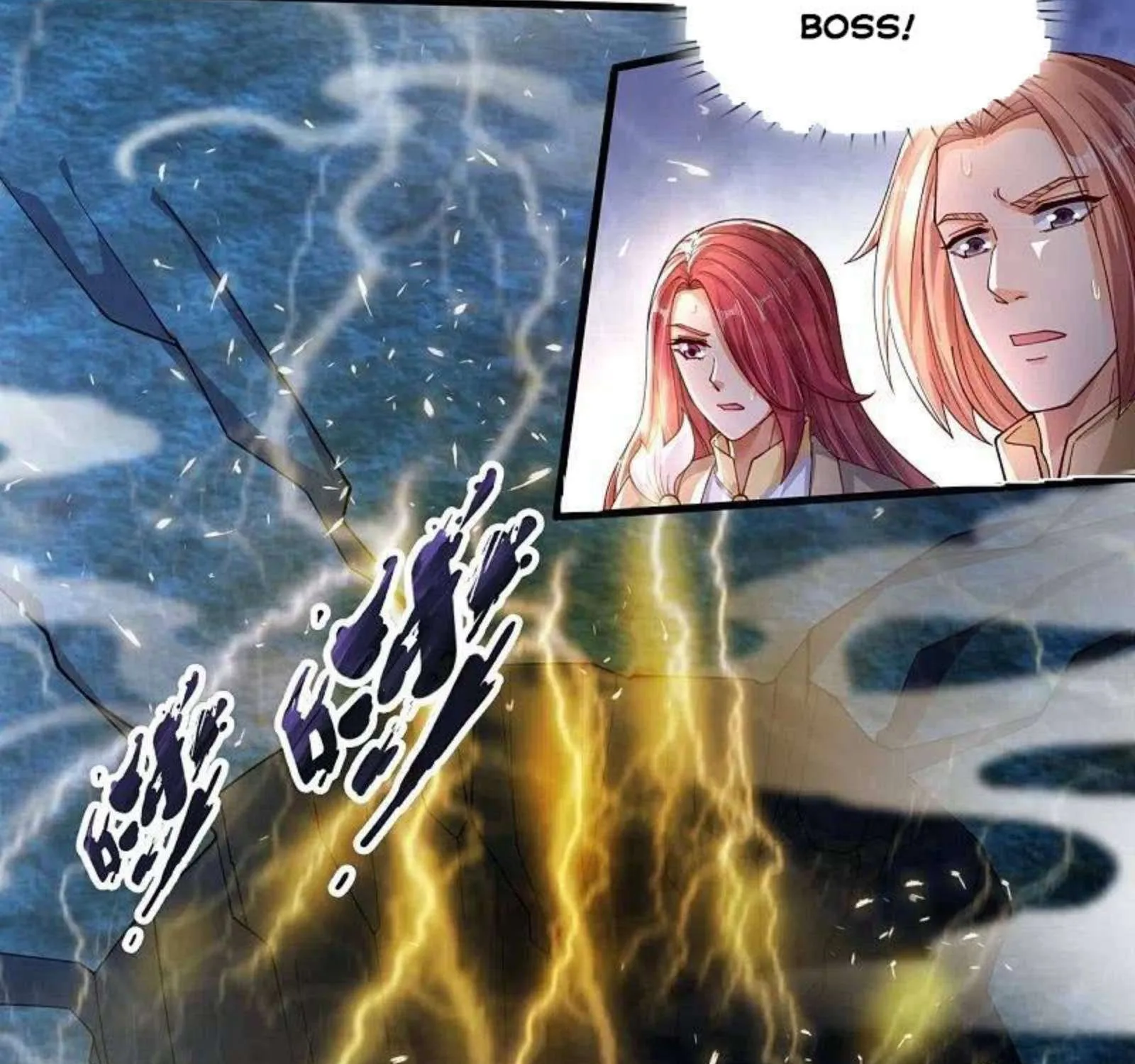 Read Wan Gu Shen Wang chapter 286 image 57 on Lezhin