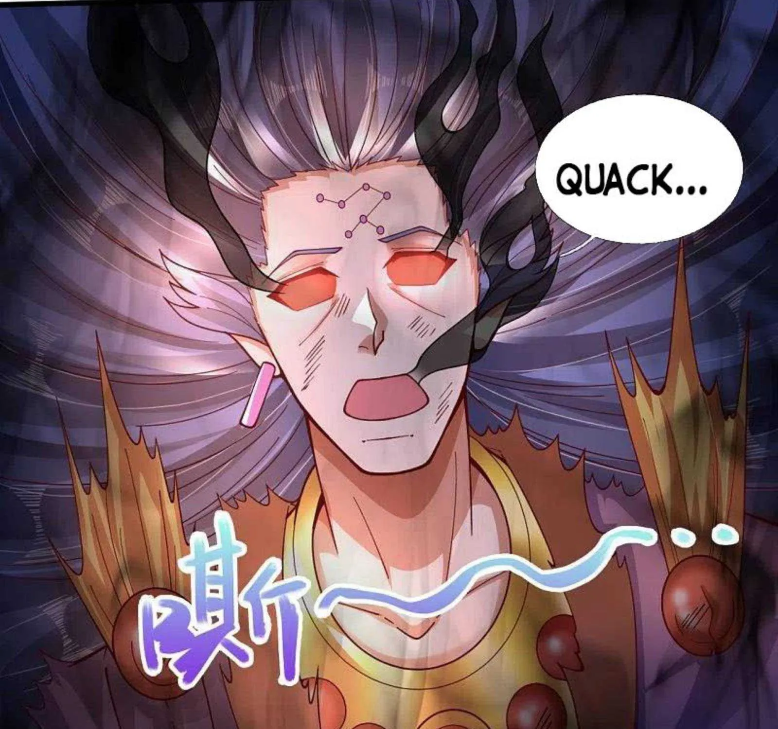 Read Wan Gu Shen Wang chapter 287 image 11 on Lezhin
