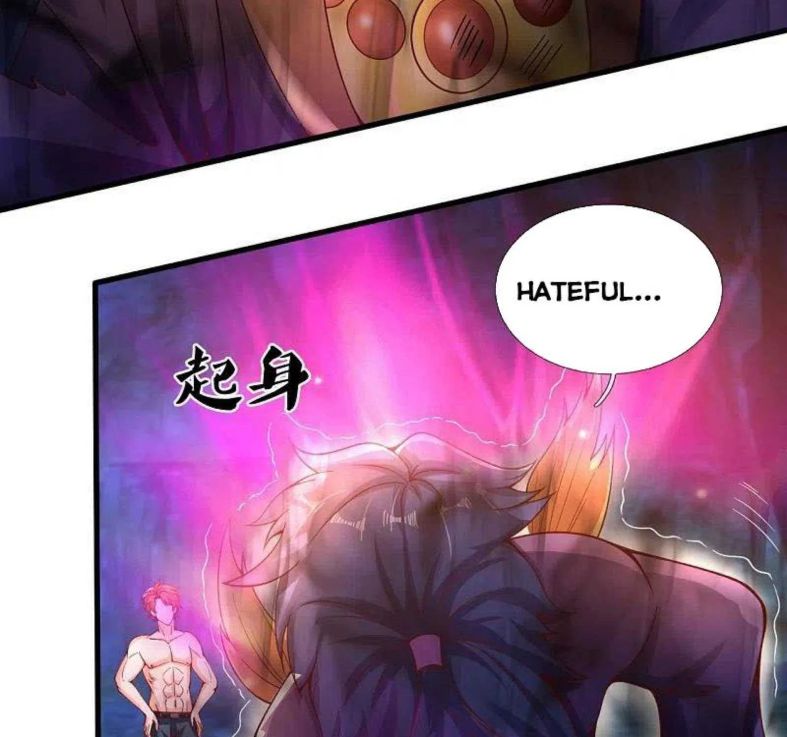 Read Wan Gu Shen Wang chapter 287 image 12 on Lezhin