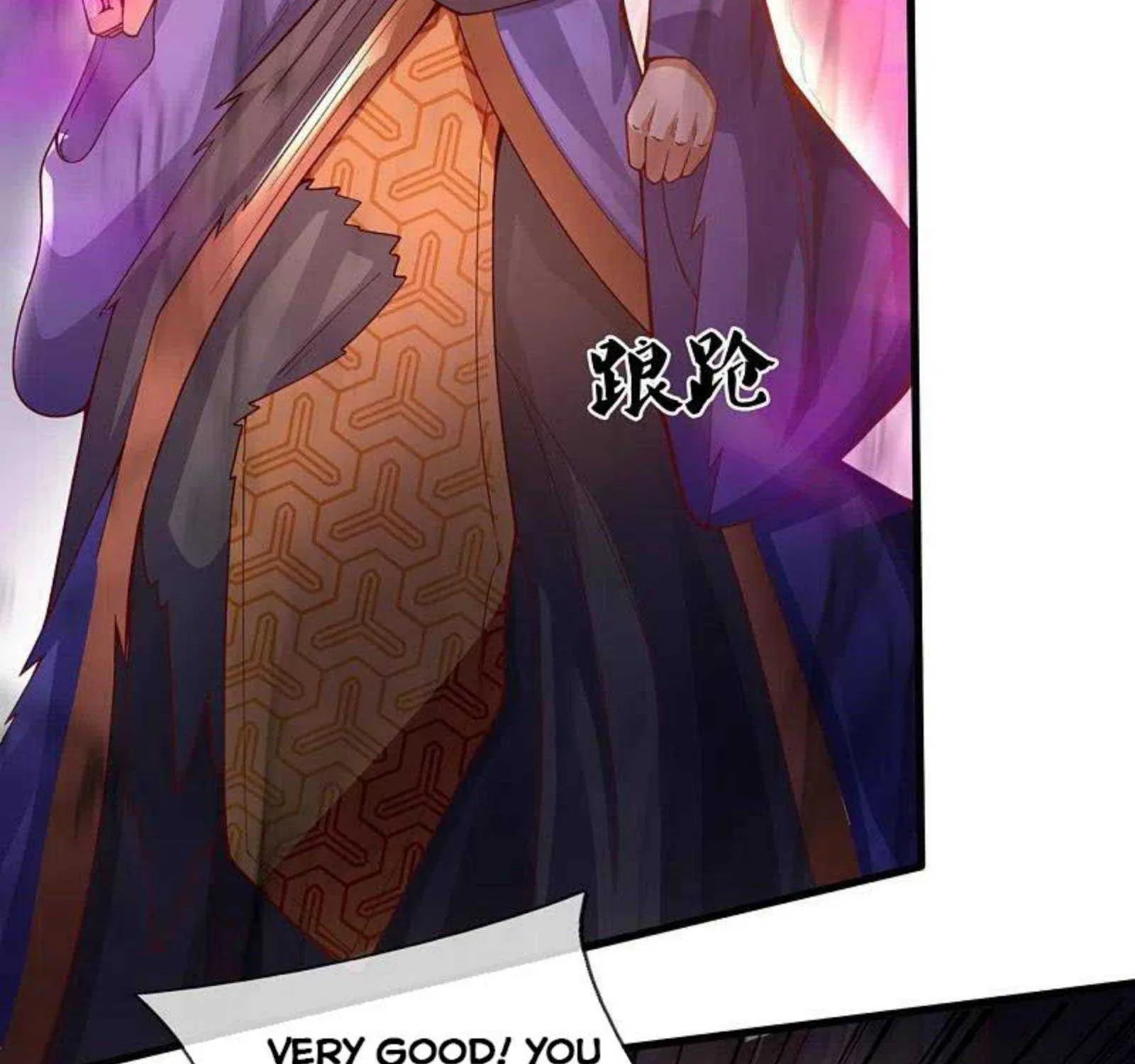 Read Wan Gu Shen Wang chapter 287 image 14 on Lezhin