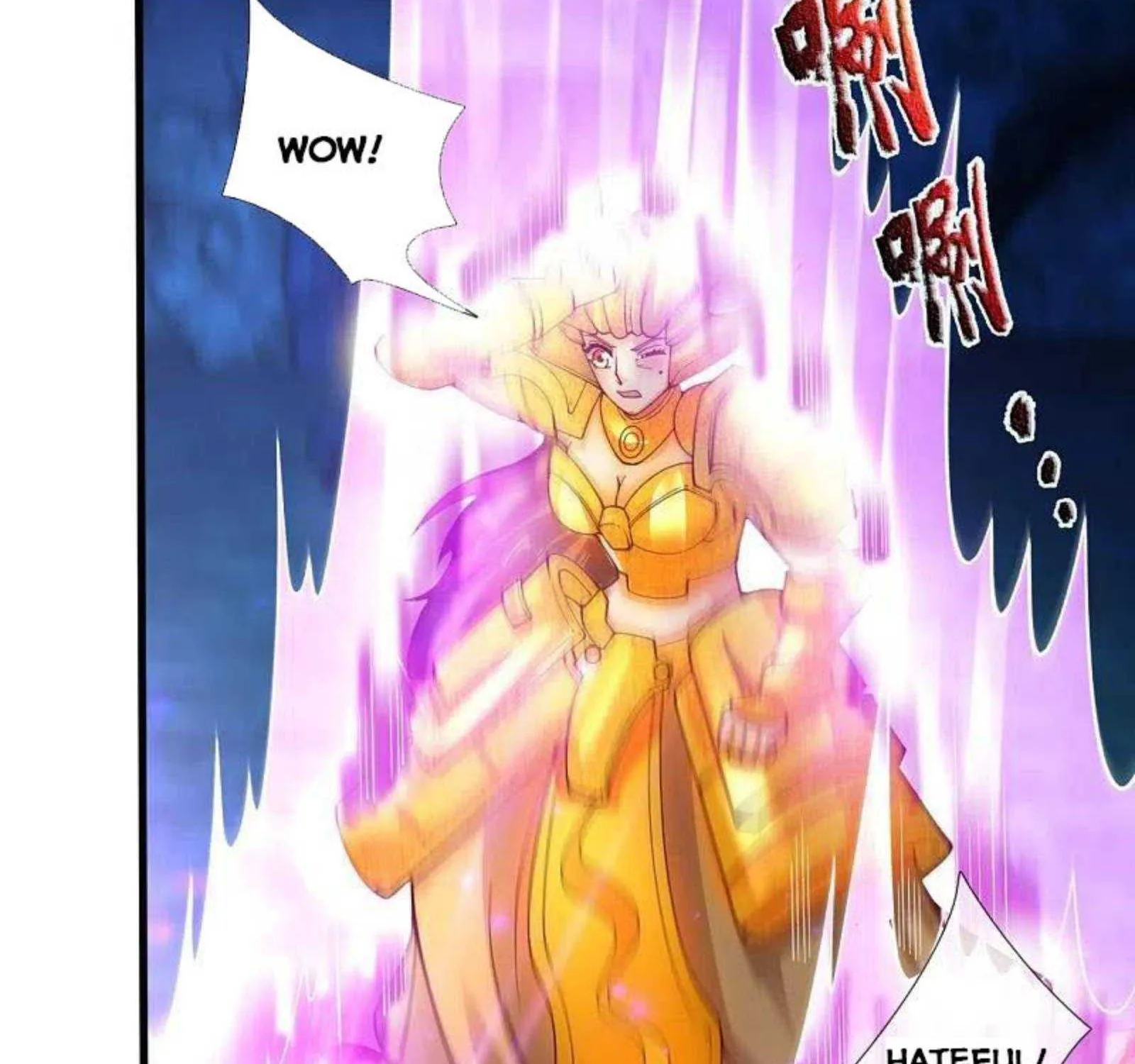 Read Wan Gu Shen Wang chapter 287 image 20 on Lezhin