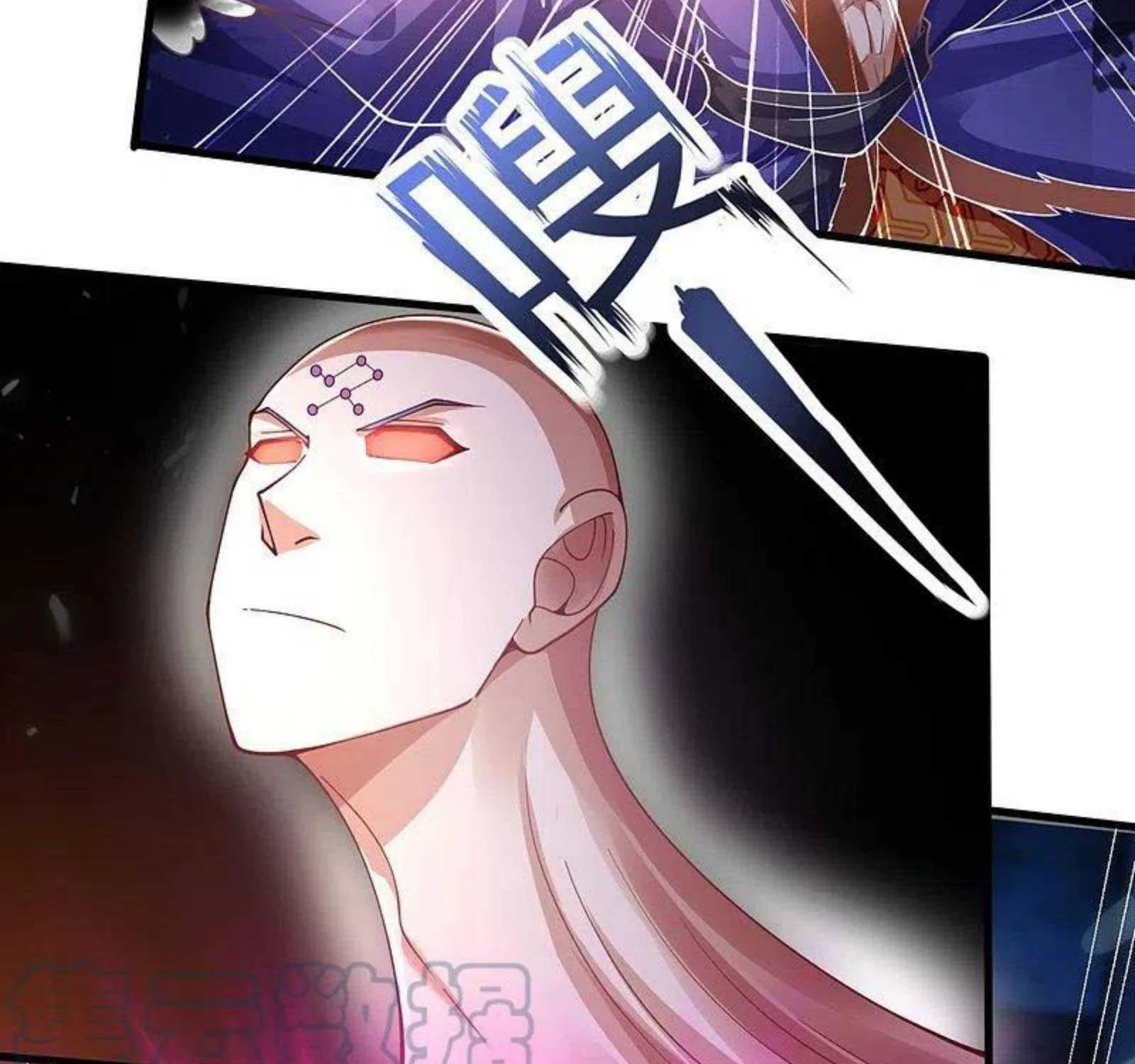 Read Wan Gu Shen Wang chapter 287 image 24 on Lezhin
