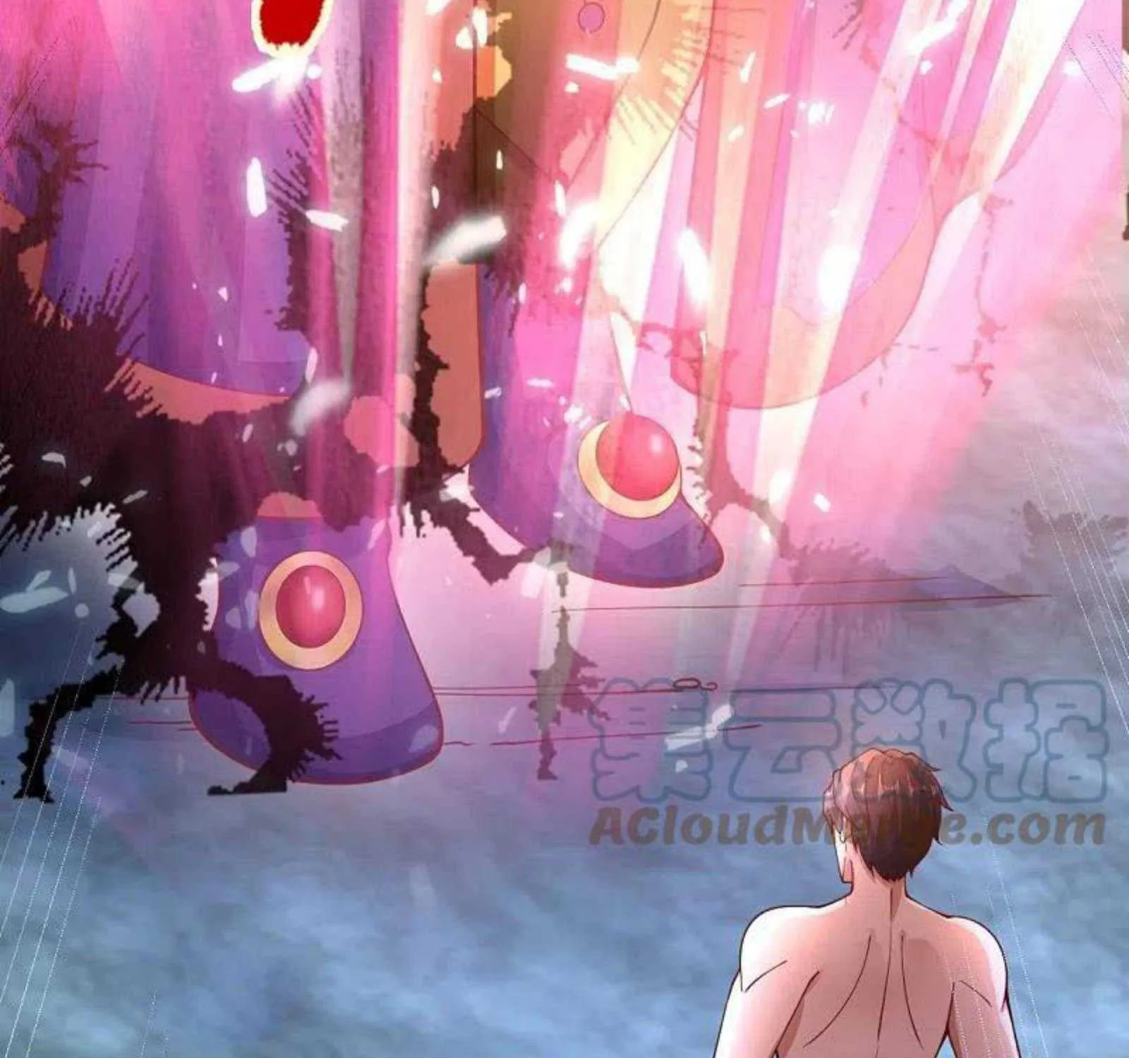 Read Wan Gu Shen Wang chapter 287 image 29 on Lezhin