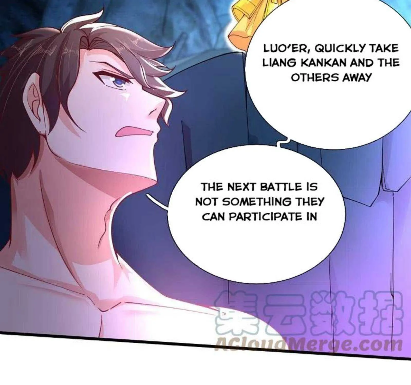 Read Wan Gu Shen Wang chapter 287 image 39 on Lezhin