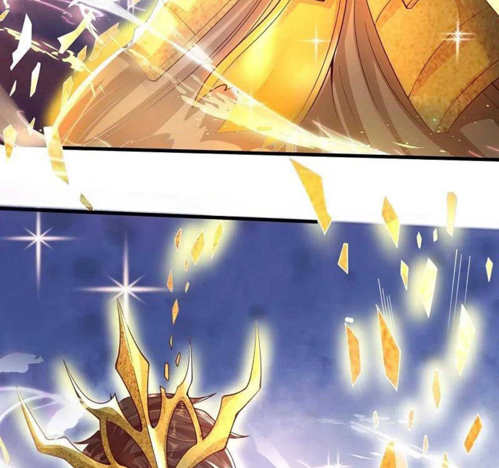 Read Wan Gu Shen Wang chapter 287 image 42 on Lezhin