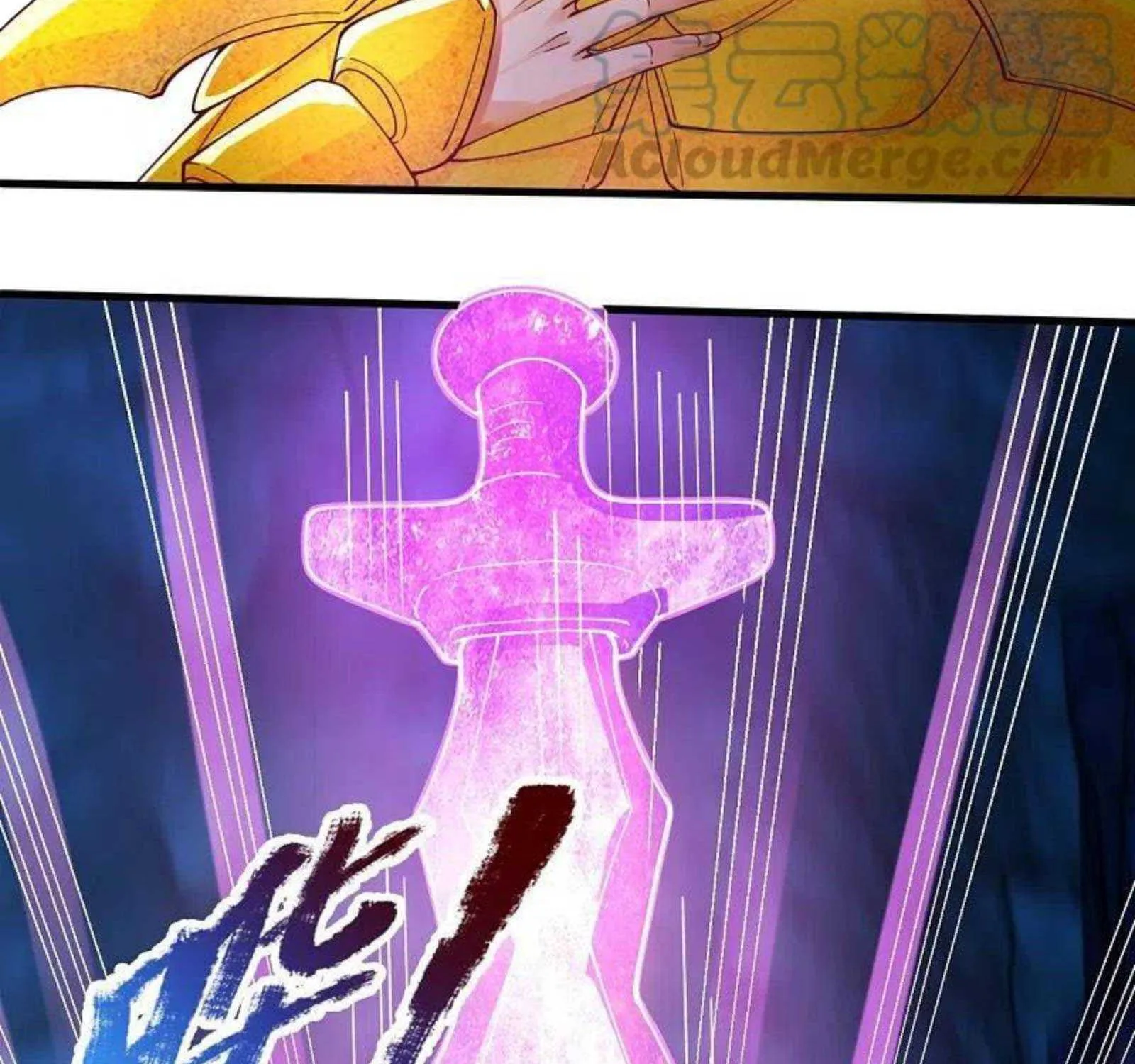 Read Wan Gu Shen Wang chapter 287 image 49 on Lezhin