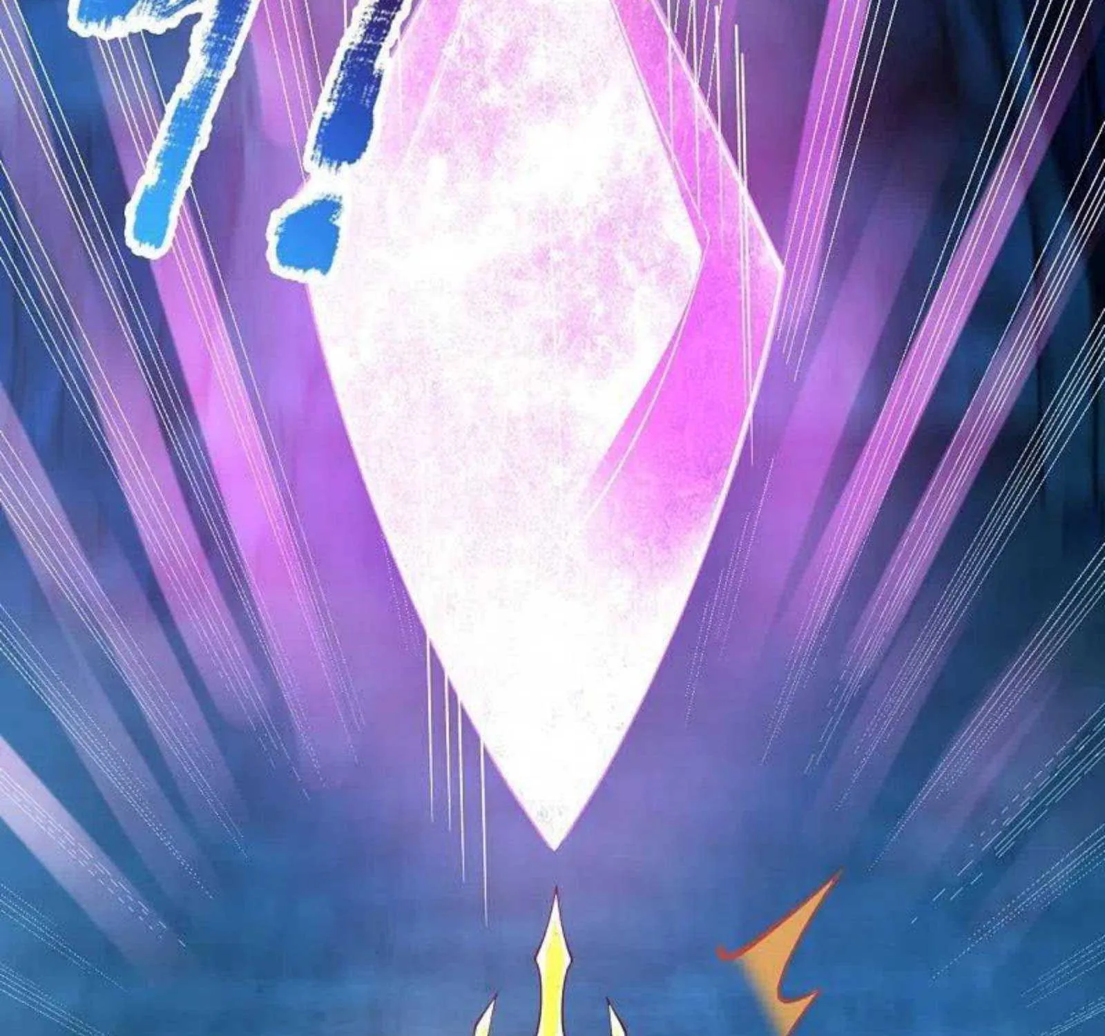 Read Wan Gu Shen Wang chapter 287 image 50 on Lezhin