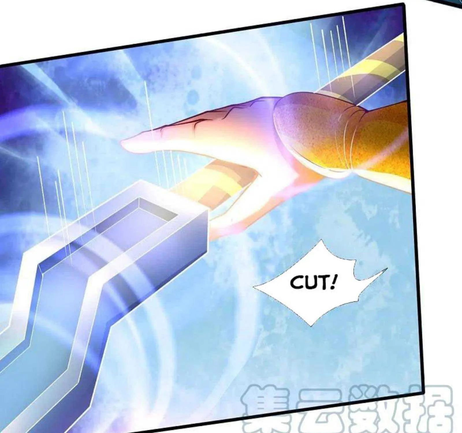 Read Wan Gu Shen Wang chapter 287 image 52 on Lezhin