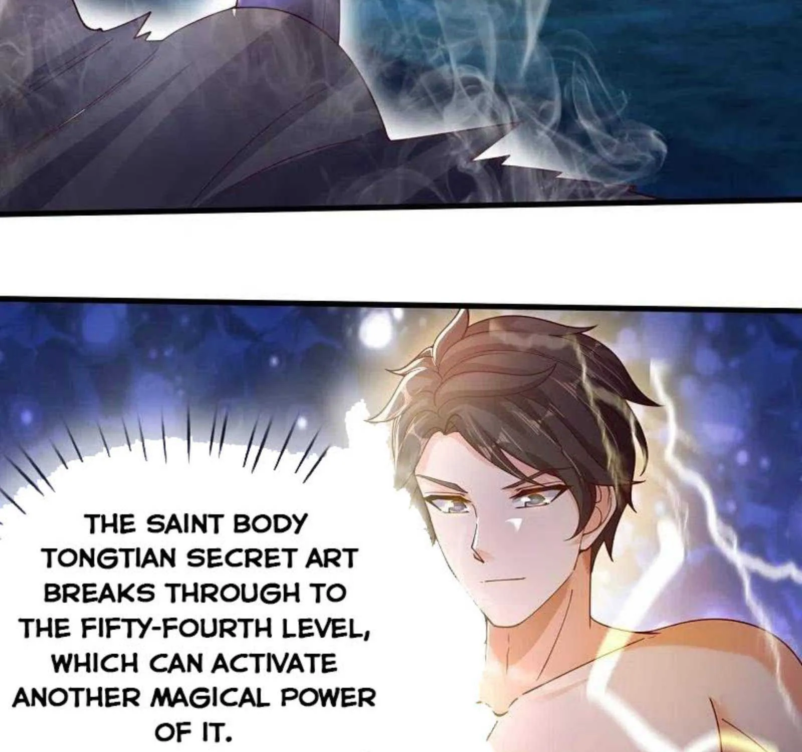 Read Wan Gu Shen Wang chapter 287 image 6 on Lezhin