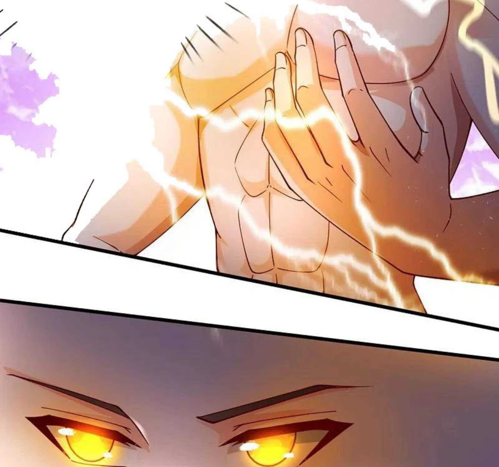 Read Wan Gu Shen Wang chapter 287 image 7 on Lezhin