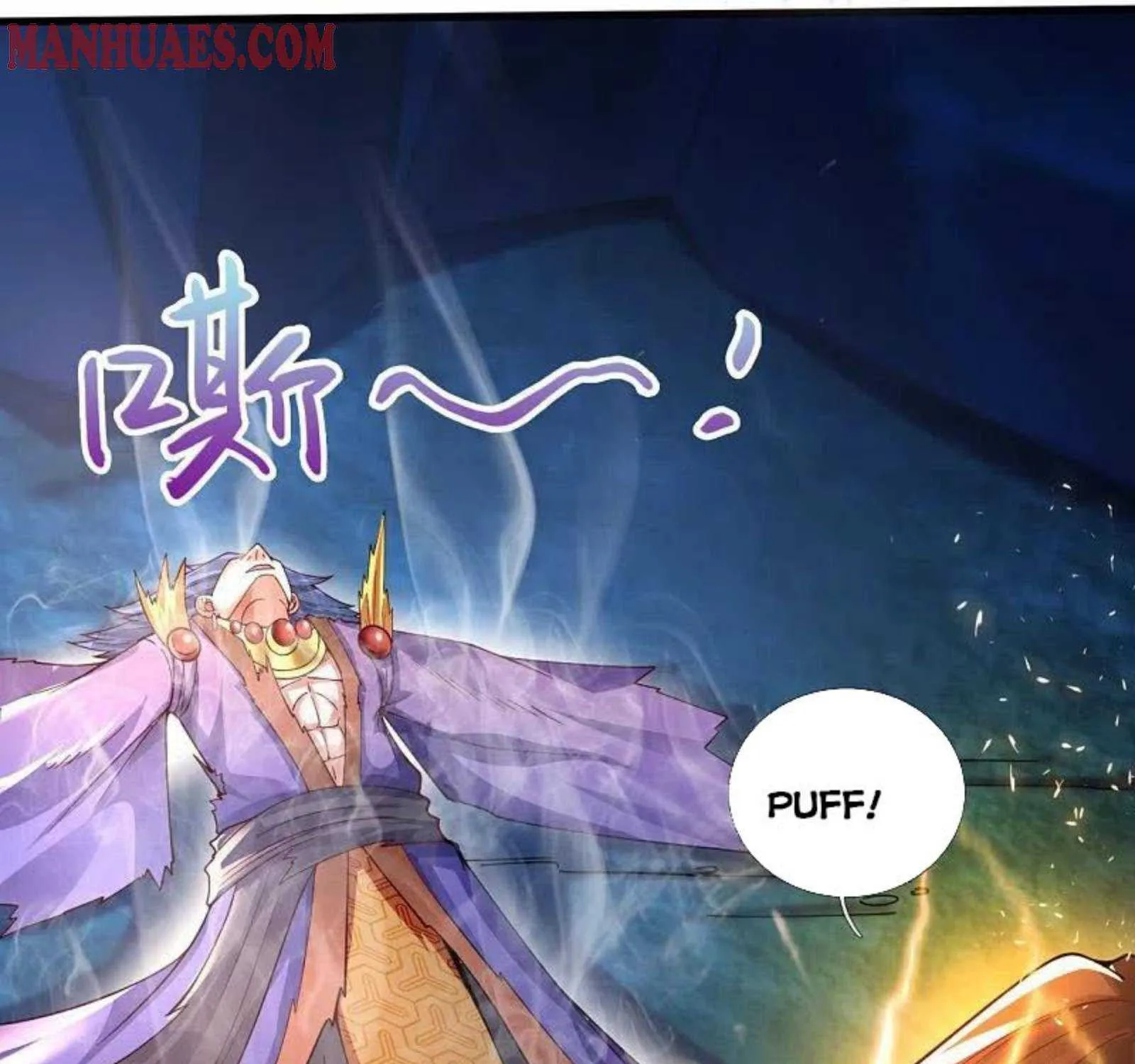 Read Wan Gu Shen Wang chapter 287 image 9 on Lezhin