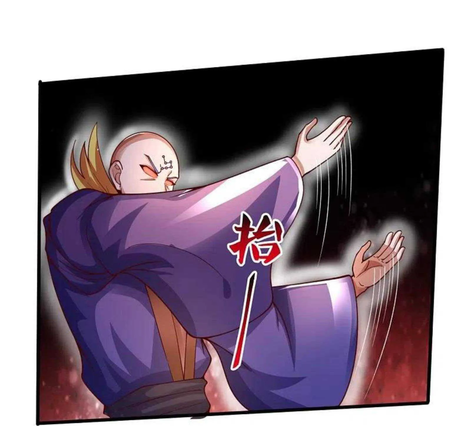 Read Wan Gu Shen Wang chapter 288 image 15 on Lezhin