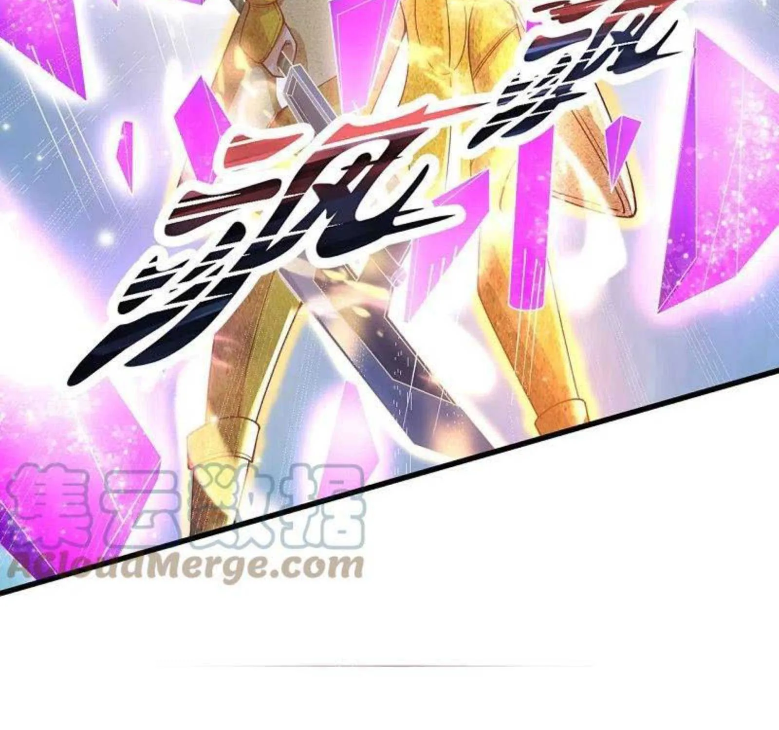 Read Wan Gu Shen Wang chapter 288 image 18 on Lezhin