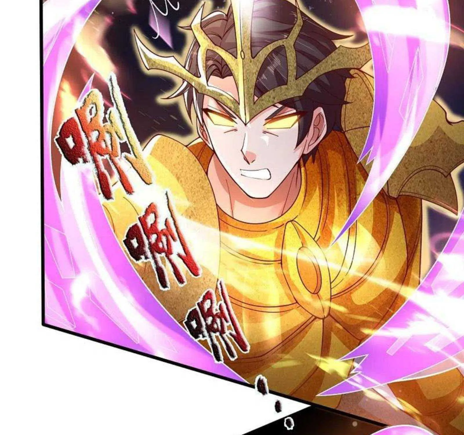 Read Wan Gu Shen Wang chapter 288 image 20 on Lezhin
