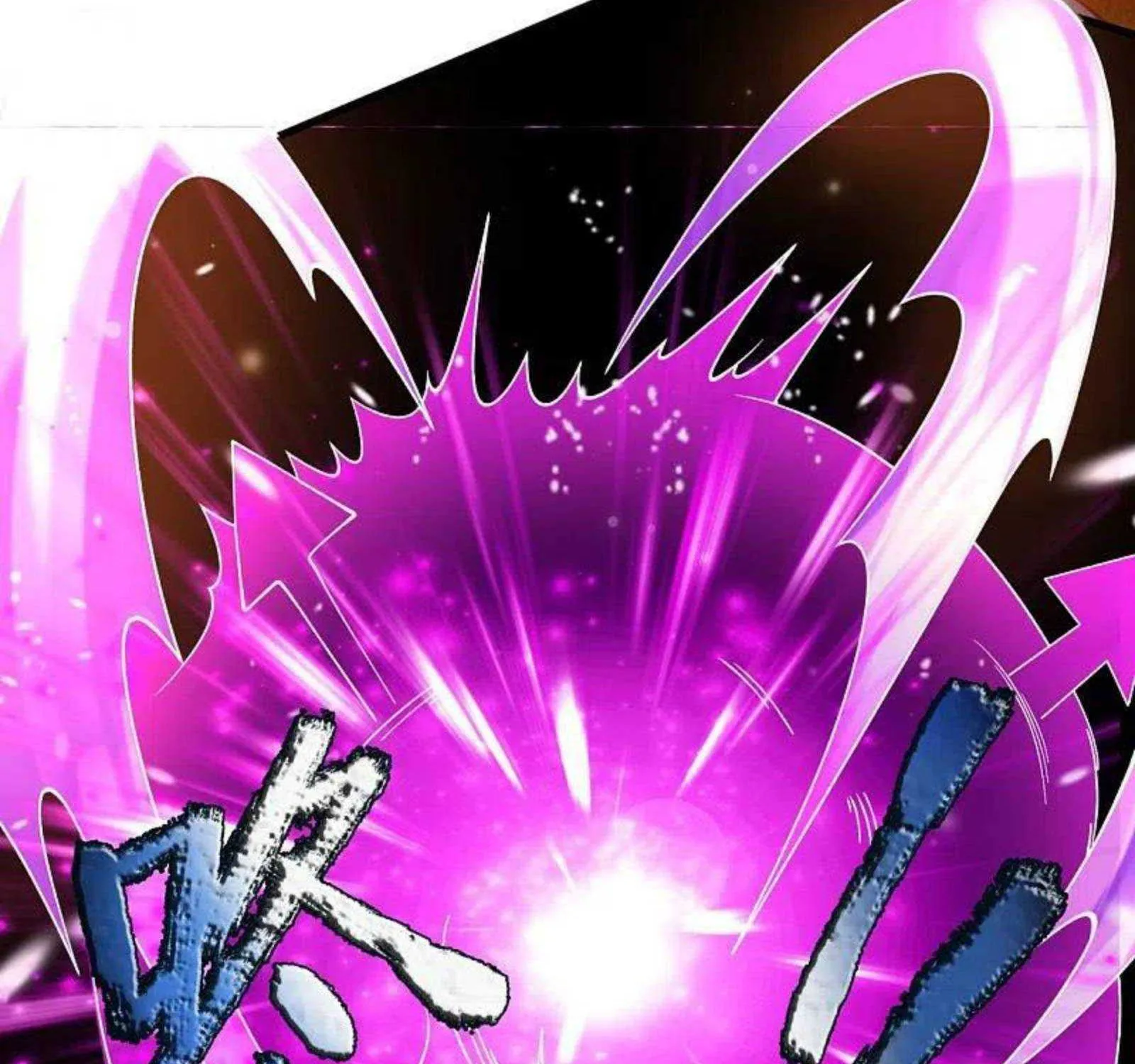 Read Wan Gu Shen Wang chapter 288 image 21 on Lezhin