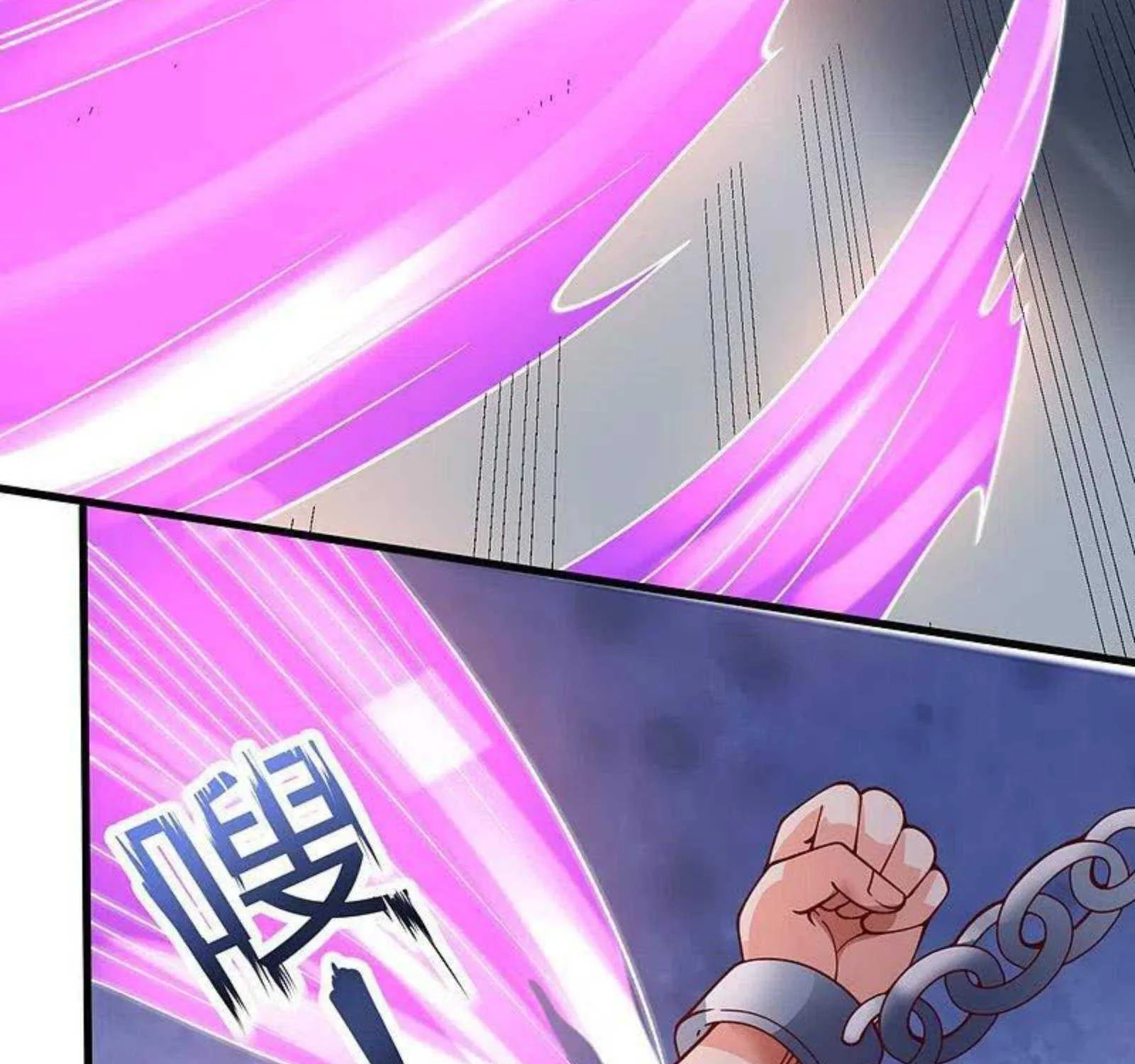 Read Wan Gu Shen Wang chapter 288 image 27 on Lezhin