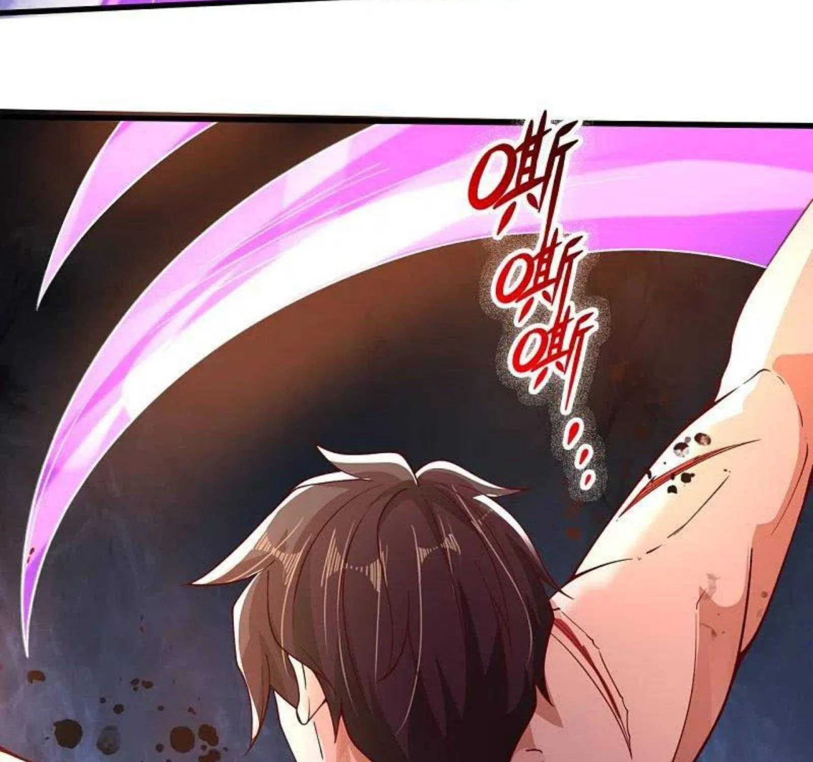 Read Wan Gu Shen Wang chapter 288 image 31 on Lezhin