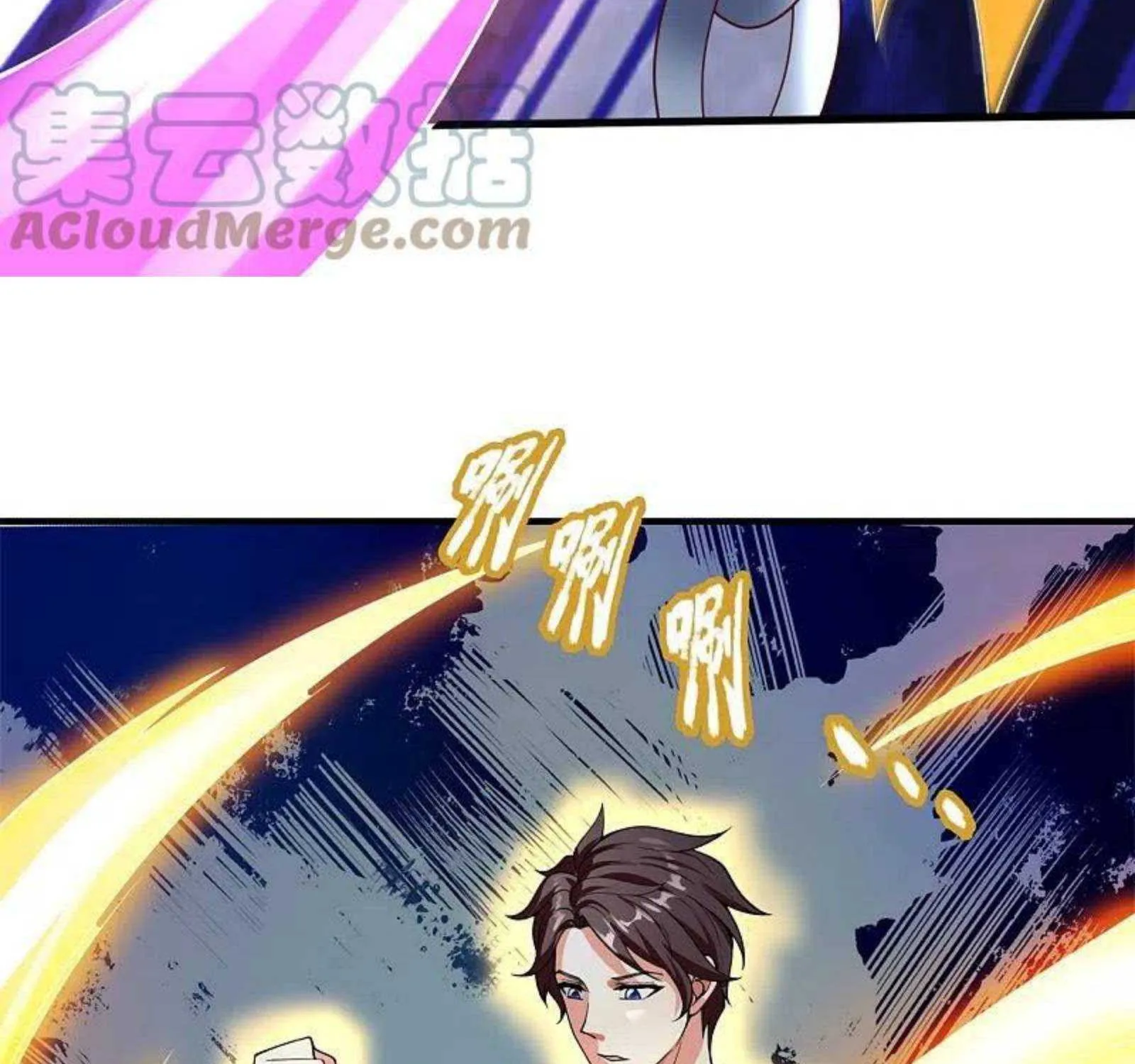 Read Wan Gu Shen Wang chapter 288 image 38 on Lezhin