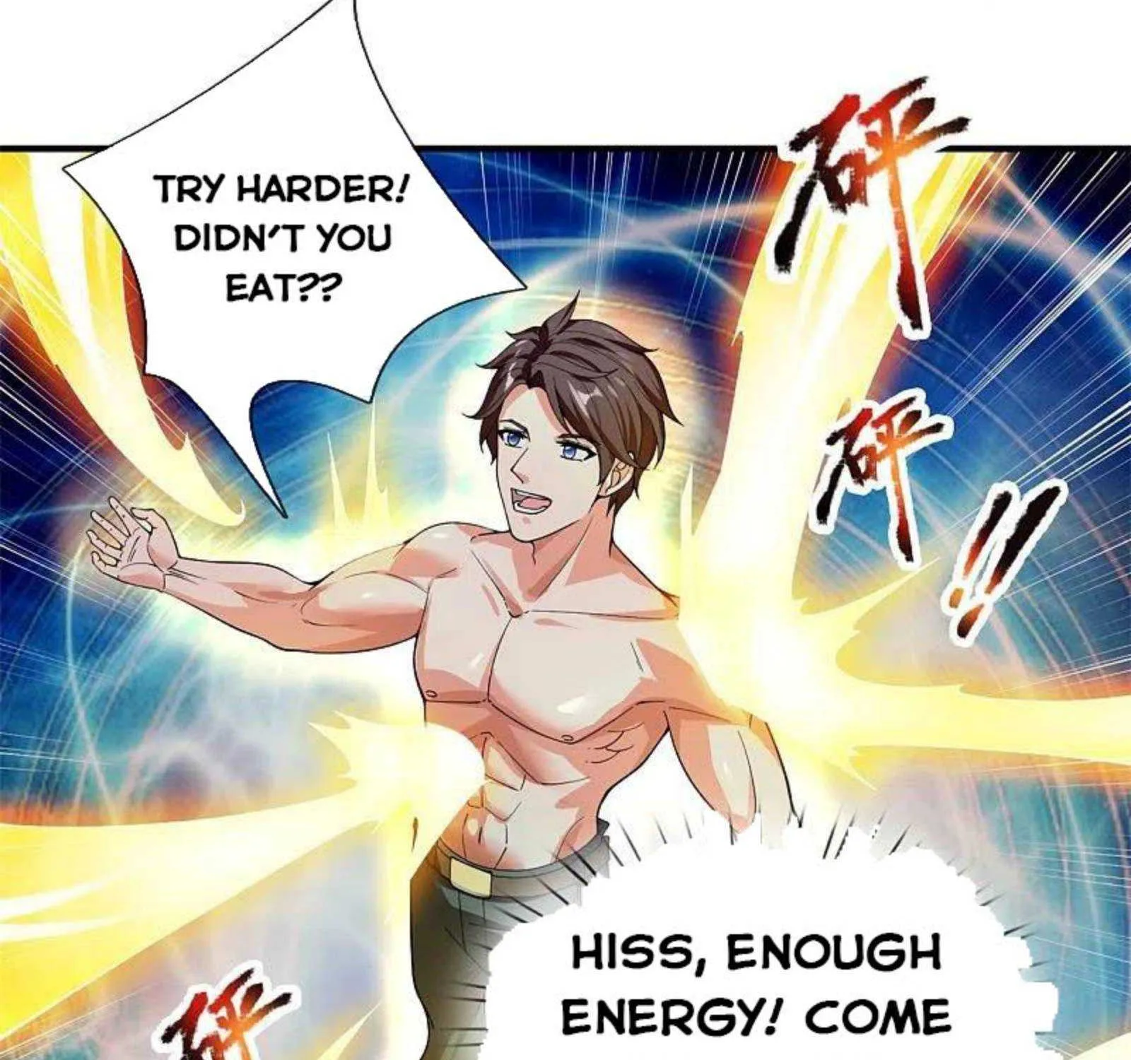 Read Wan Gu Shen Wang chapter 288 image 41 on Lezhin