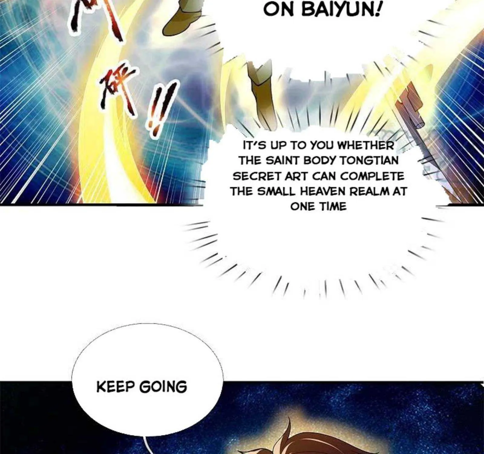 Read Wan Gu Shen Wang chapter 288 image 42 on Lezhin