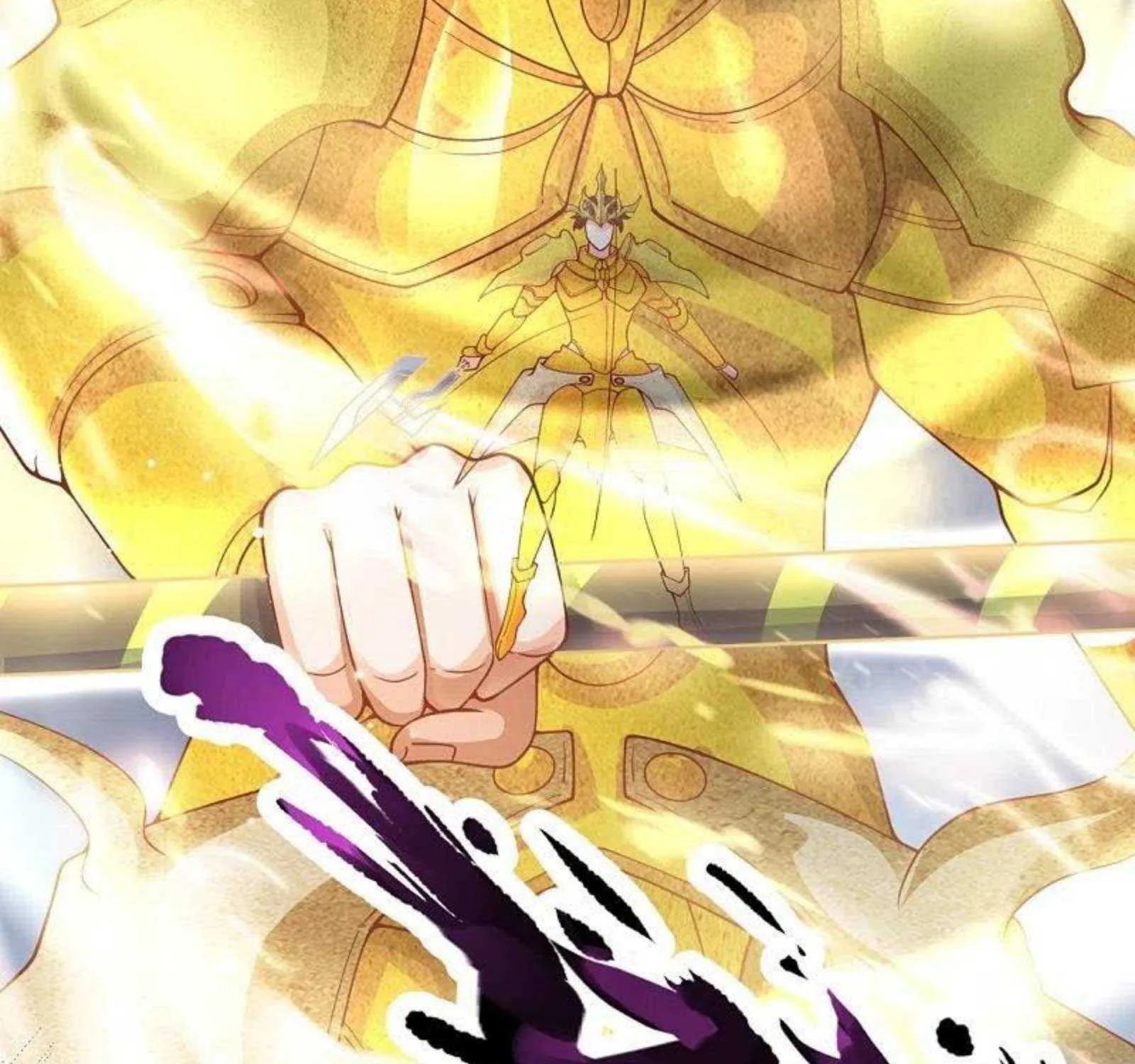 Read Wan Gu Shen Wang chapter 288 image 6 on Lezhin
