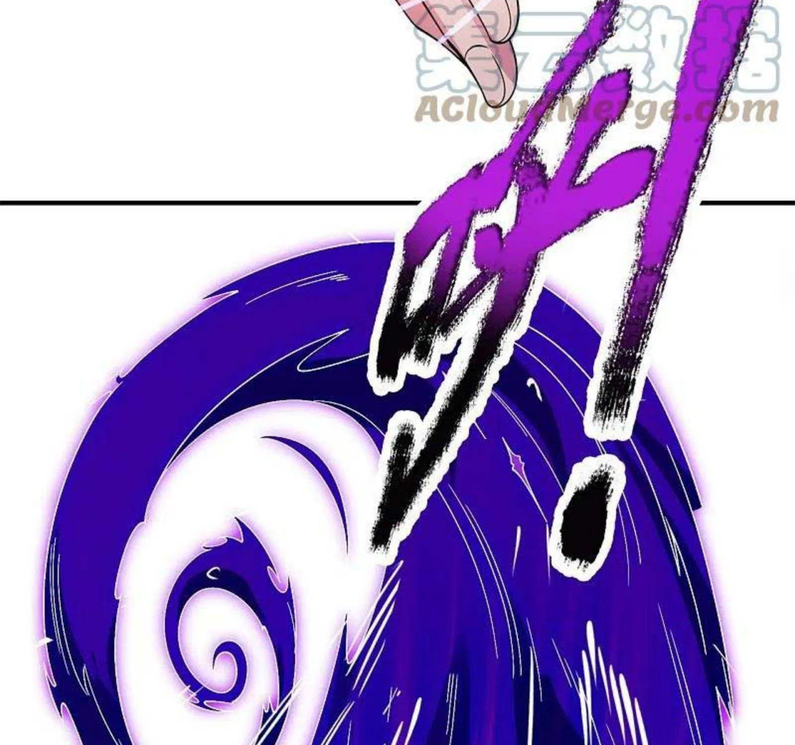 Read Wan Gu Shen Wang chapter 288 image 66 on Lezhin