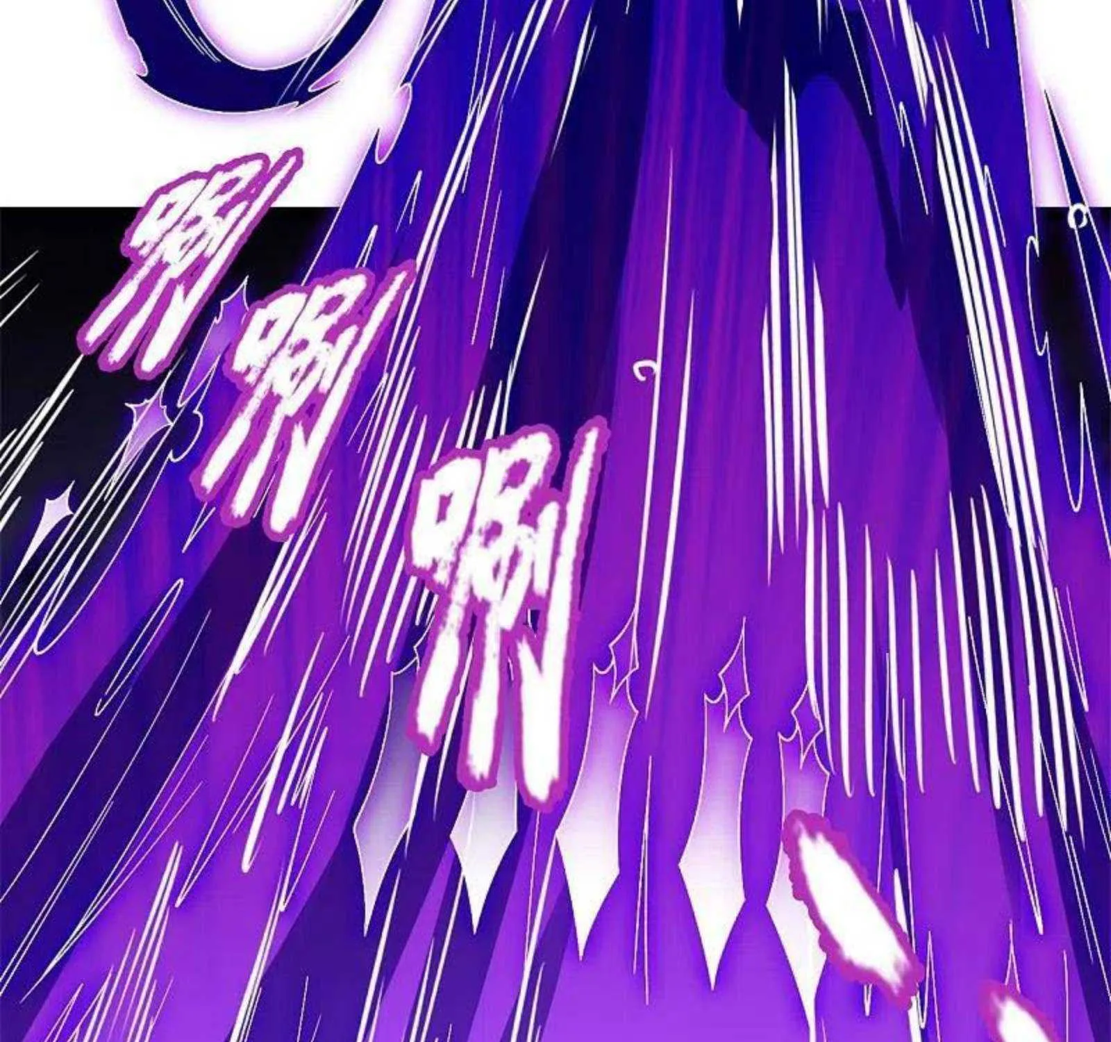 Read Wan Gu Shen Wang chapter 288 image 67 on Lezhin