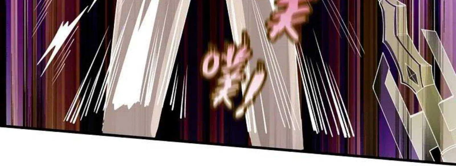 Read Wan Gu Shen Wang chapter 288 image 72 on Lezhin